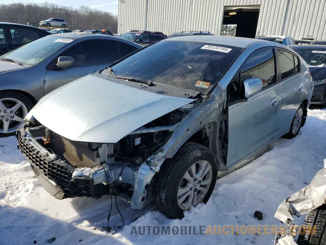 JHMZE2H74CS003125 HONDA INSIGHT 2012