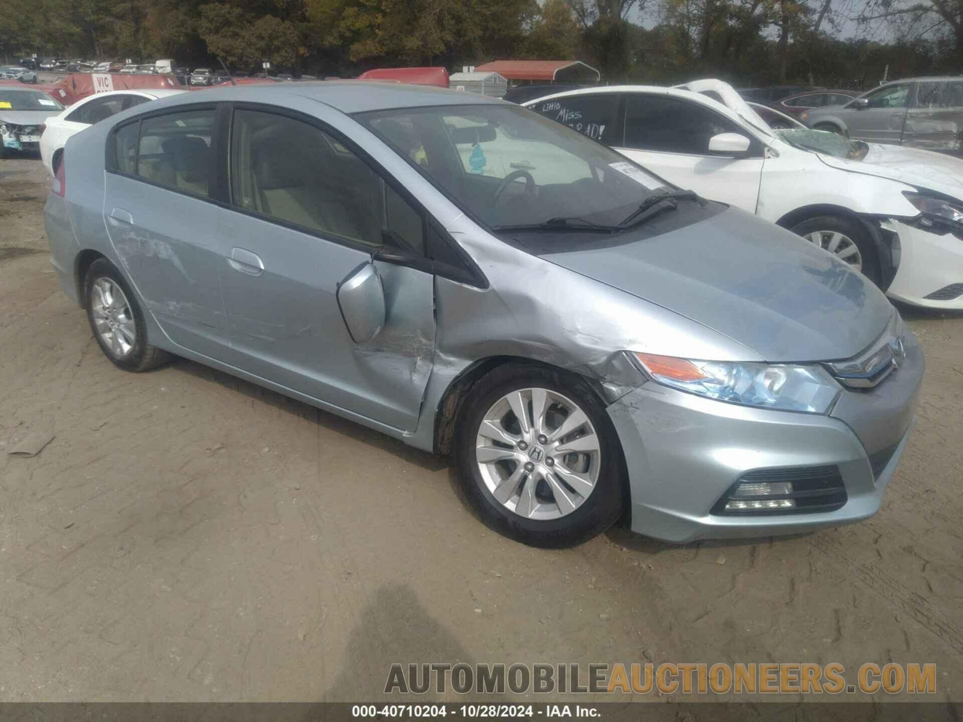 JHMZE2H75DS006231 HONDA INSIGHT 2013