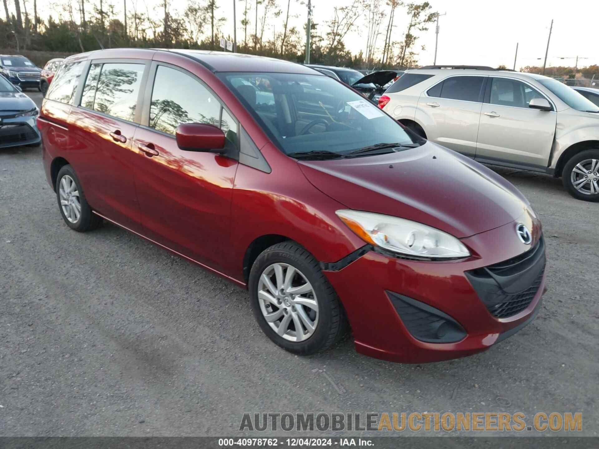 JM1CW2BL2C0133989 MAZDA MAZDA5 2012