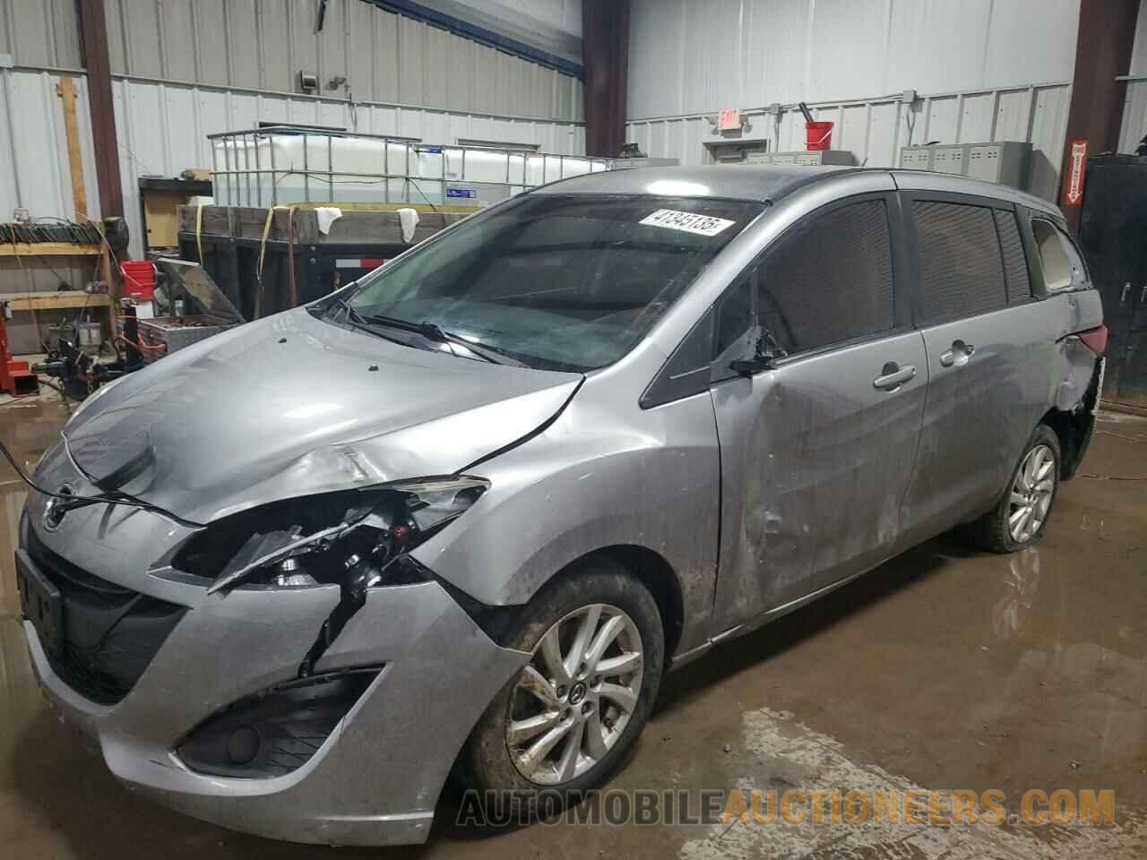 JM1CW2BL2F0185191 MAZDA 5 2015