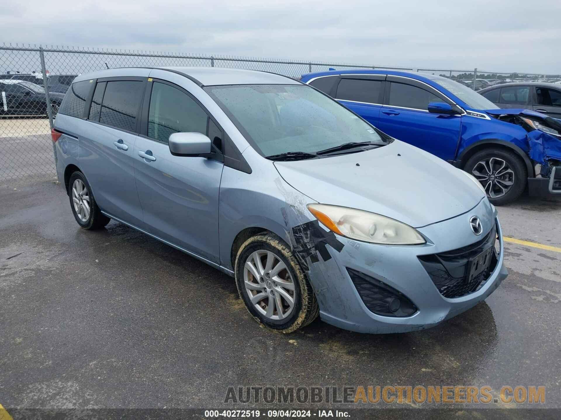 JM1CW2BL7C0100406 MAZDA MAZDA5 2012