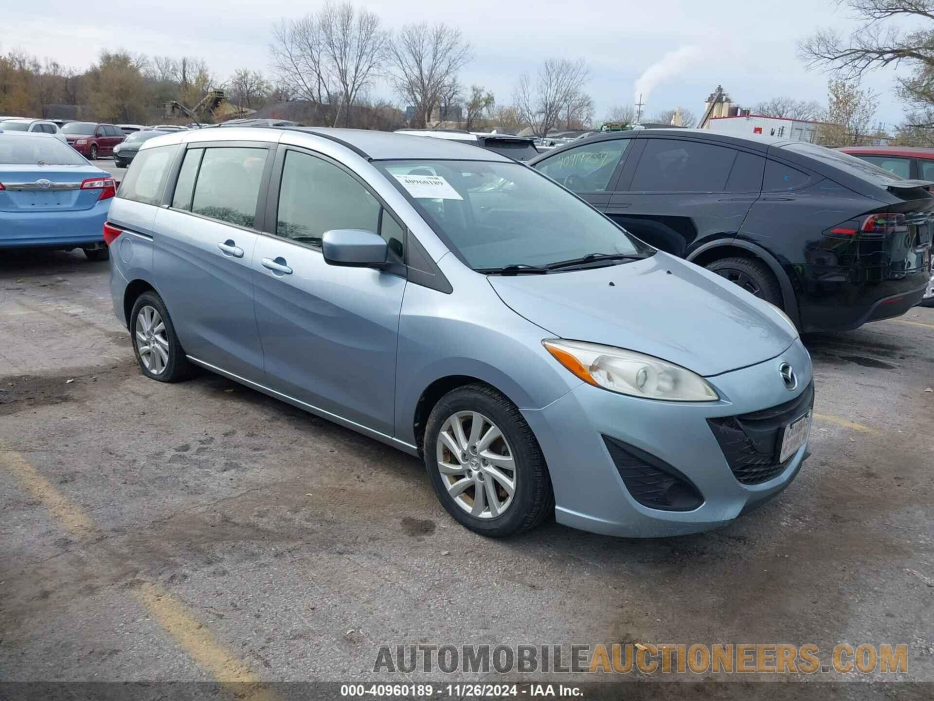 JM1CW2BL7C0110871 MAZDA MAZDA5 2012