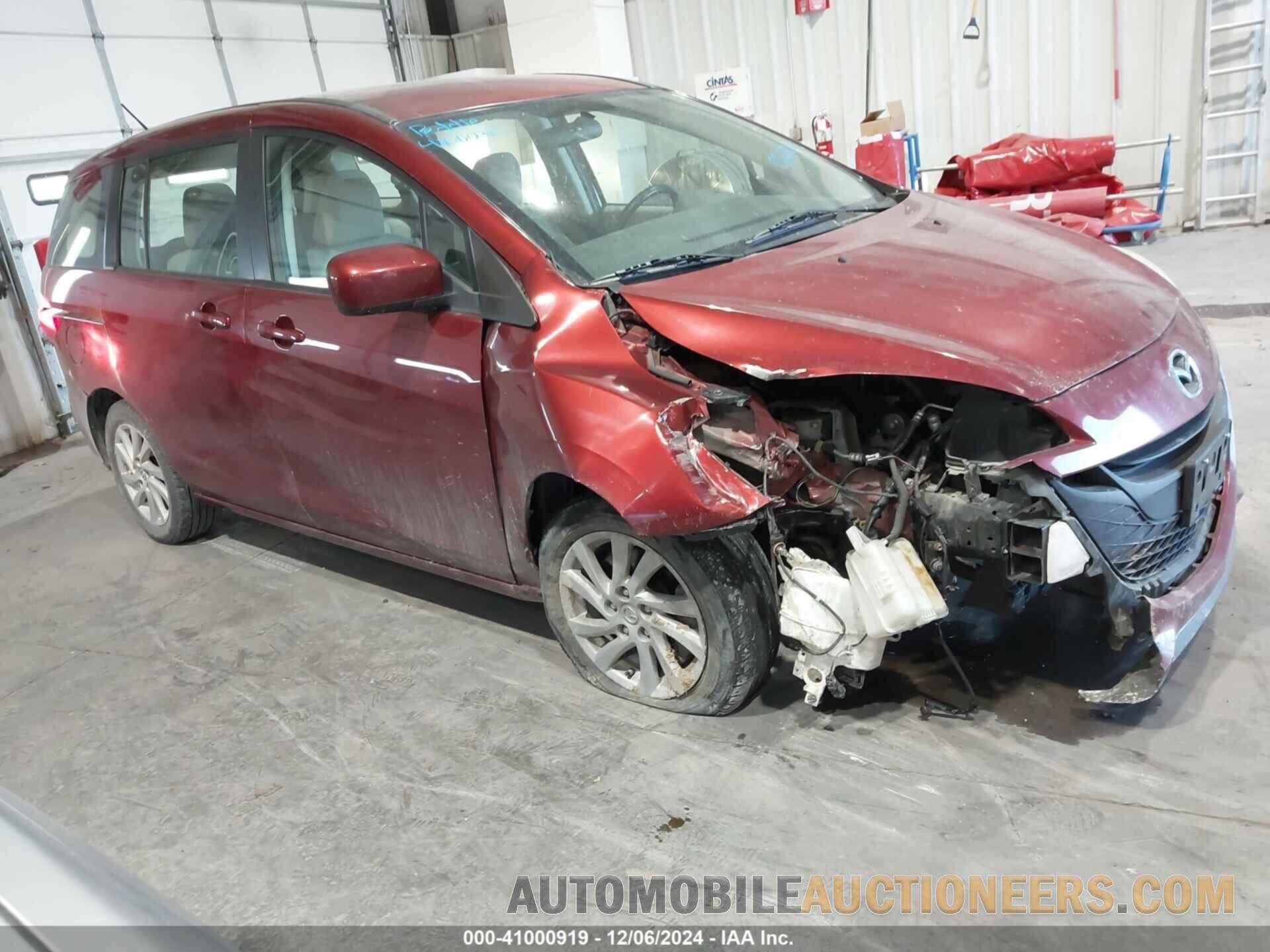 JM1CW2BL8C0115237 MAZDA MAZDA5 2012