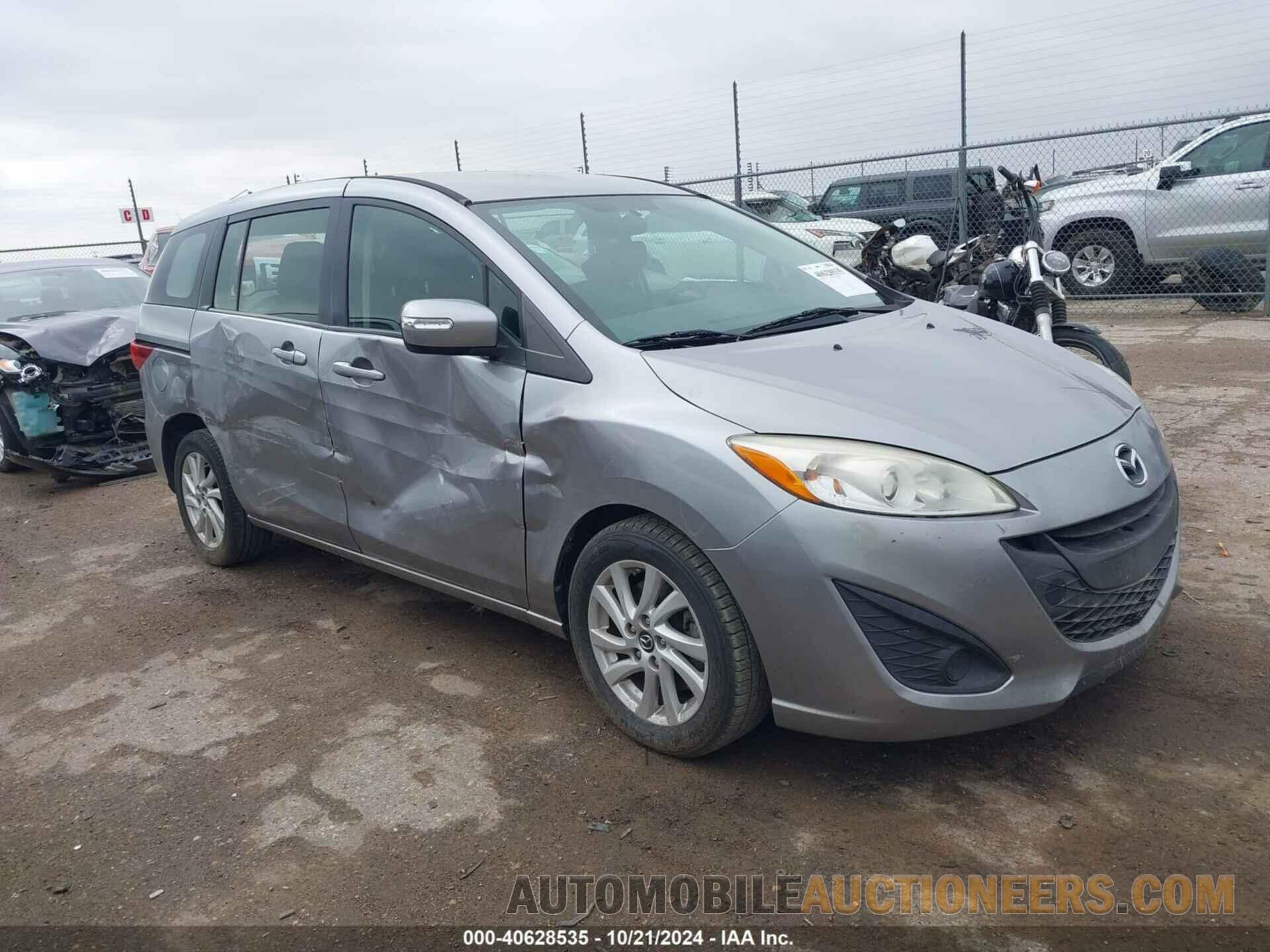 JM1CW2BL8F0180044 MAZDA MAZDA5 2015