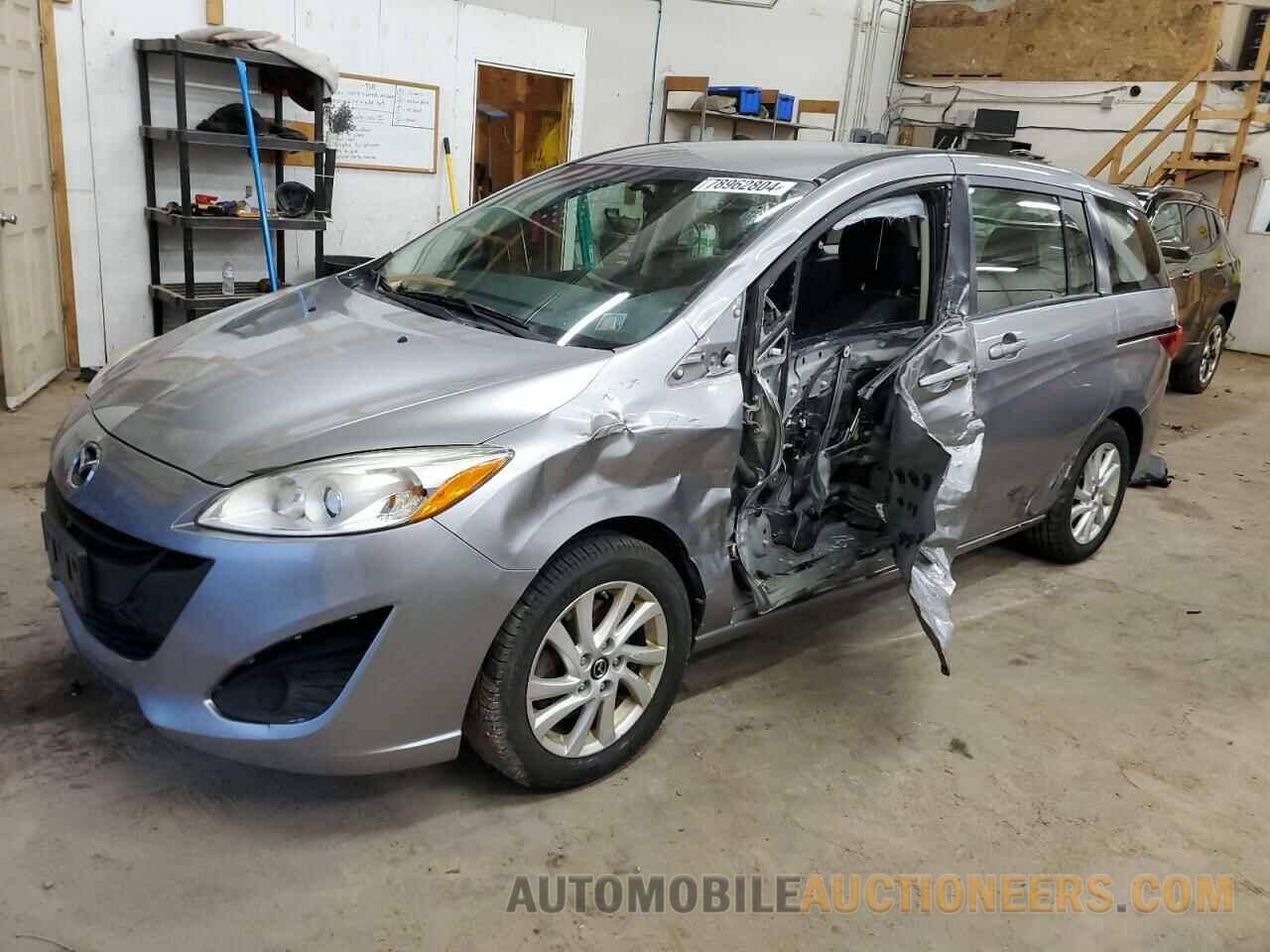 JM1CW2BL8F0189794 MAZDA 5 2015