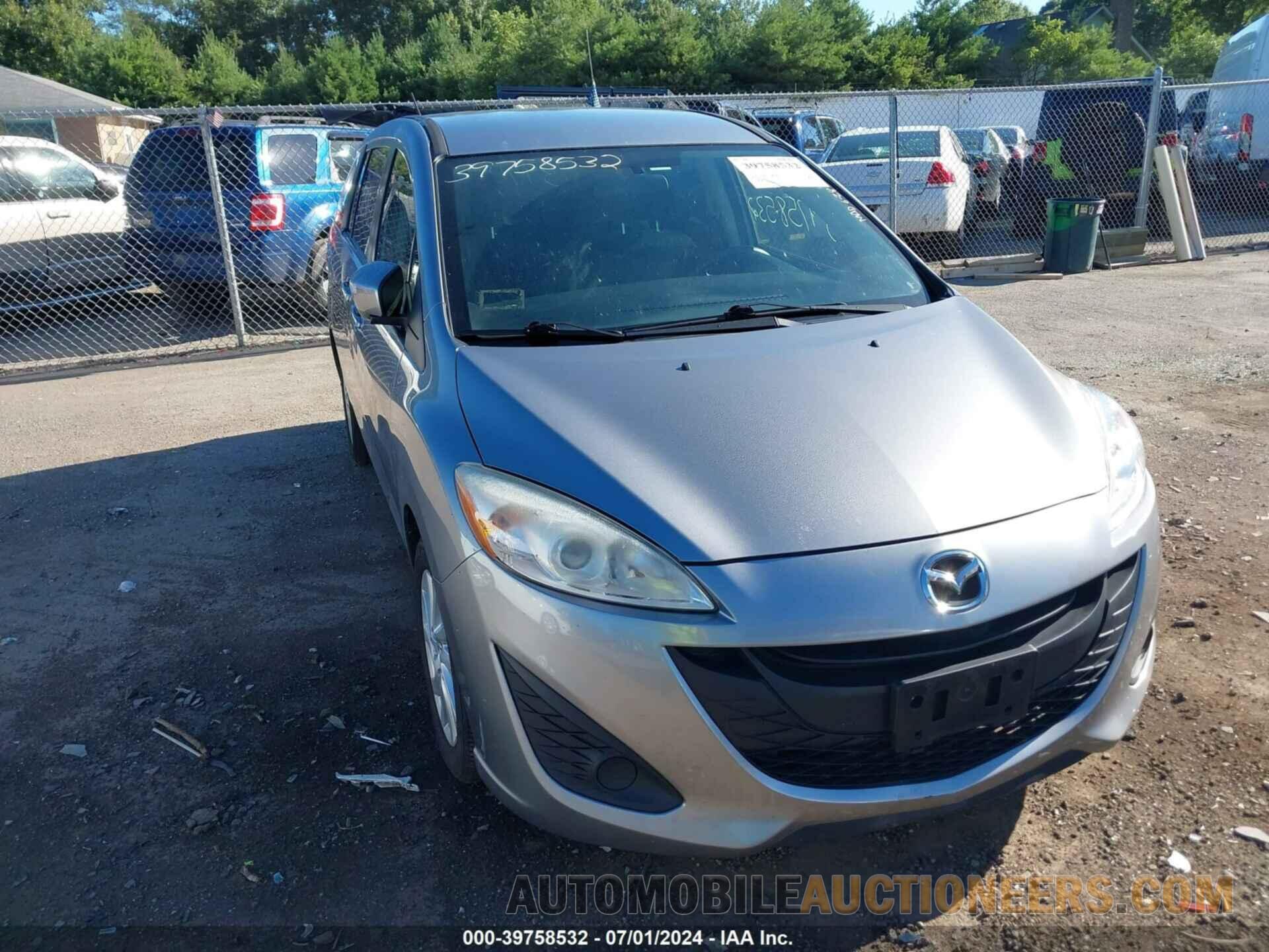 JM1CW2BLXF0183530 MAZDA MAZDA5 2015