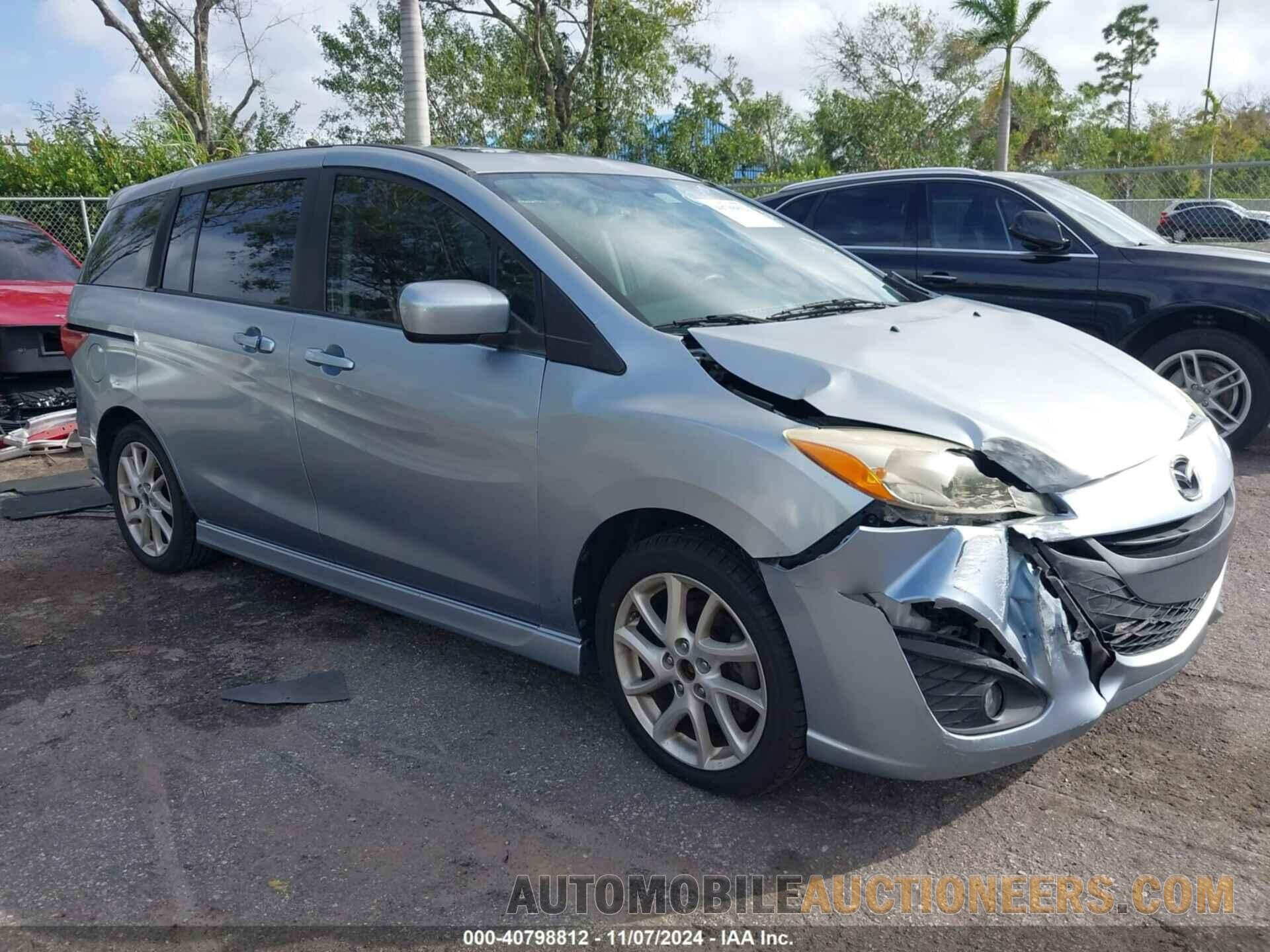 JM1CW2CL0C0103159 MAZDA MAZDA5 2012