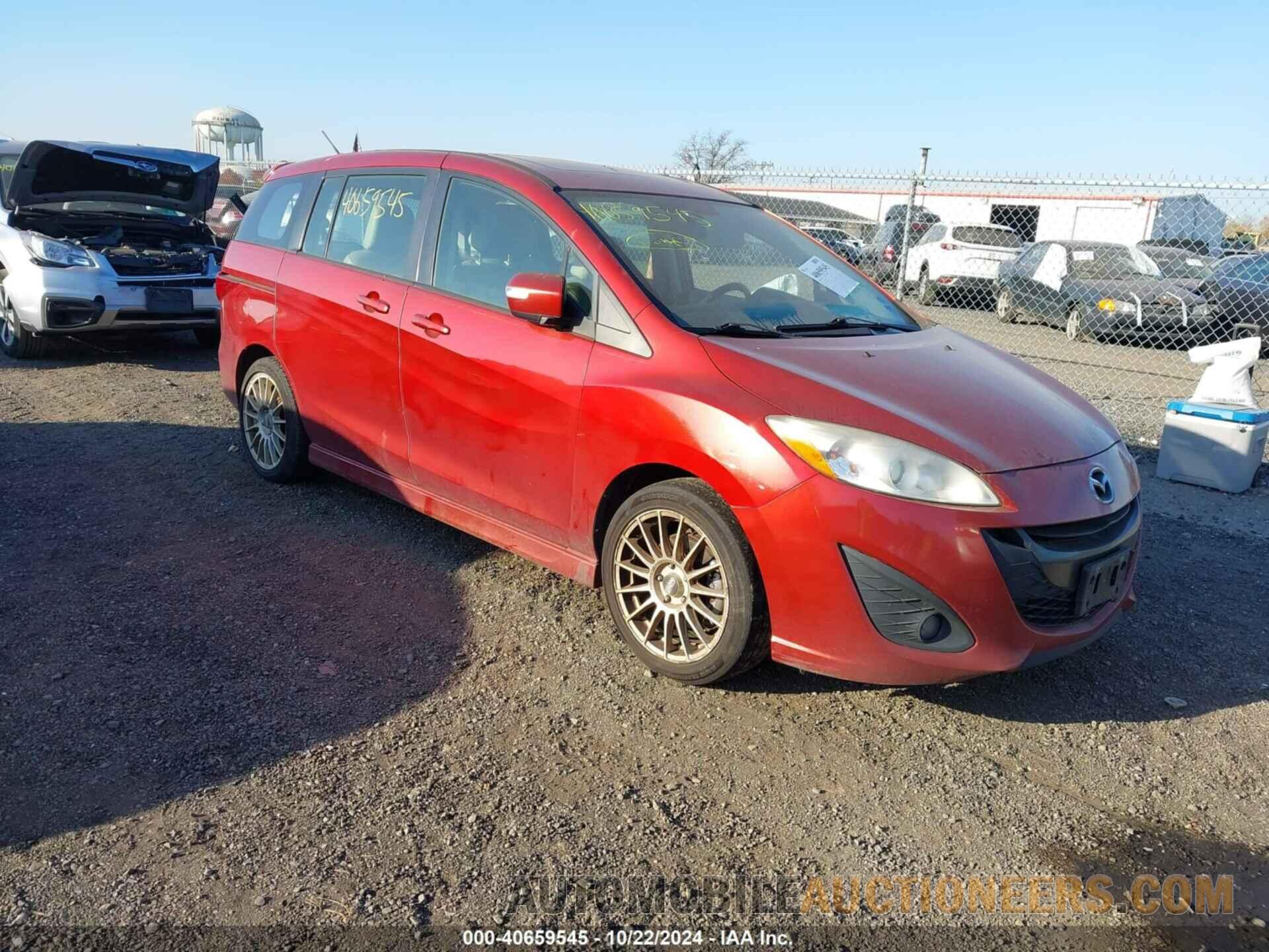 JM1CW2DL0E0163217 MAZDA MAZDA5 2014