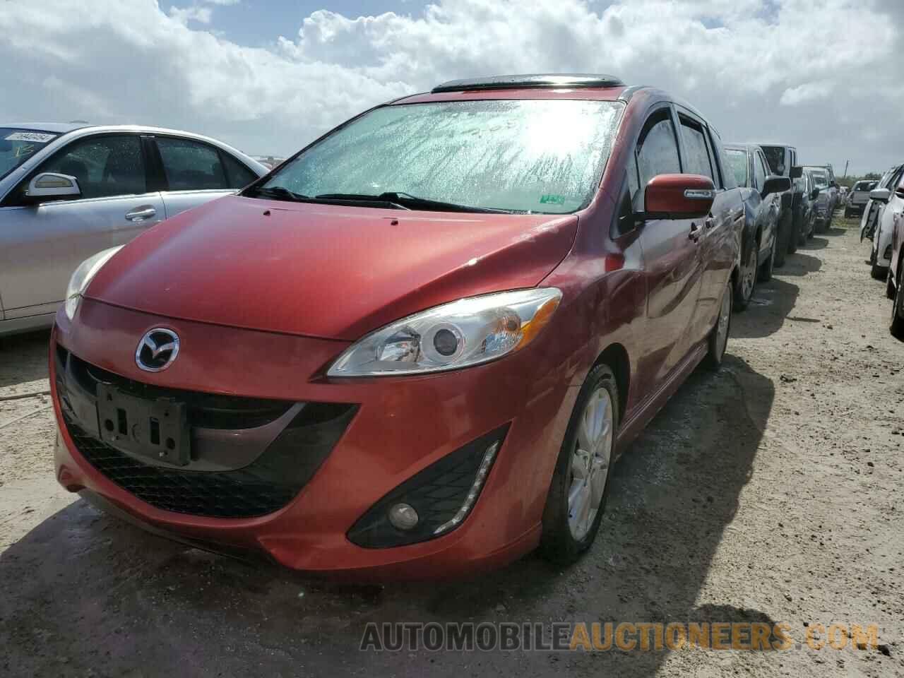 JM1CW2DL6F0183733 MAZDA 5 2015