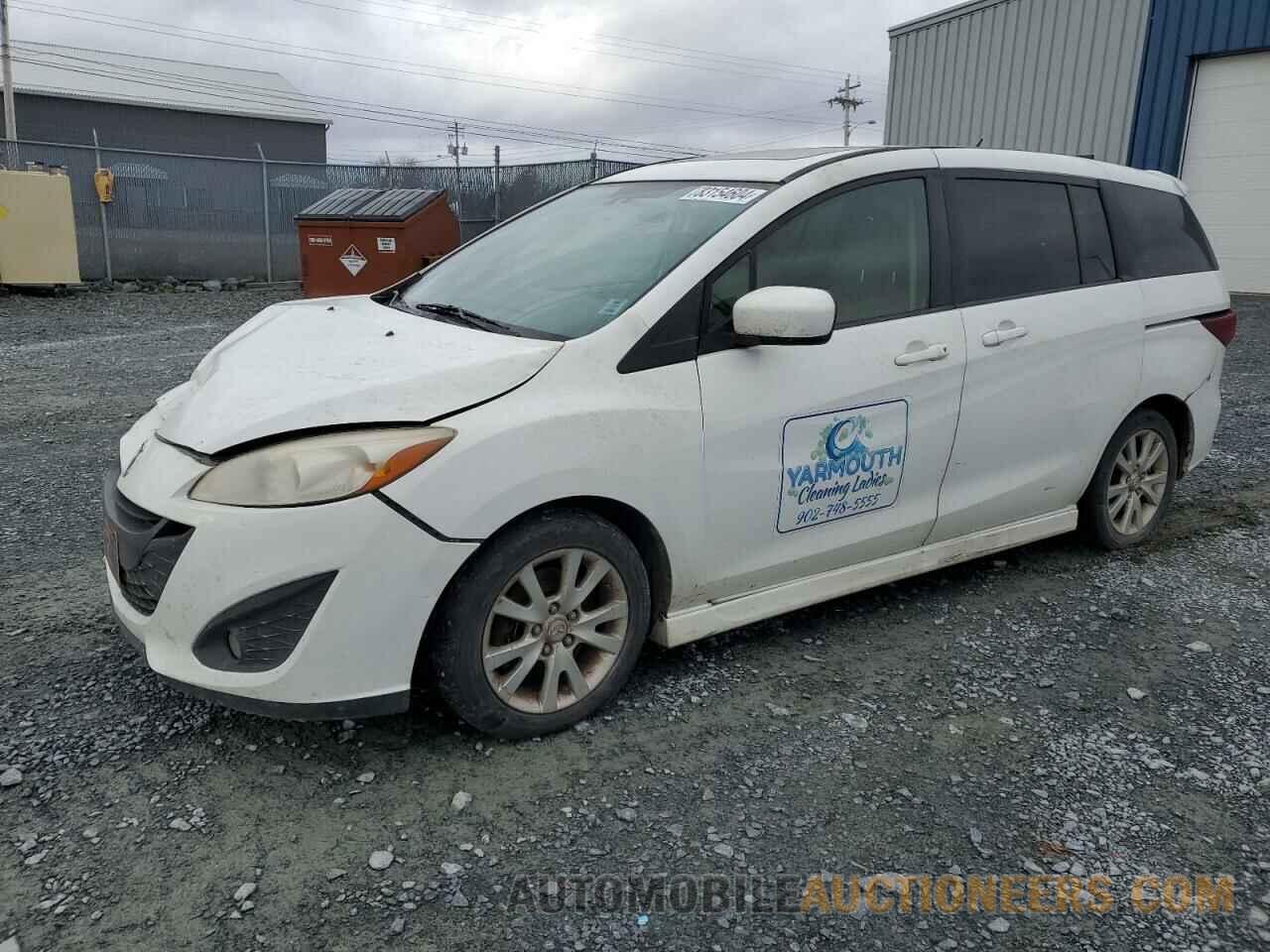 JM1CW2DLXC0110215 MAZDA 5 2012