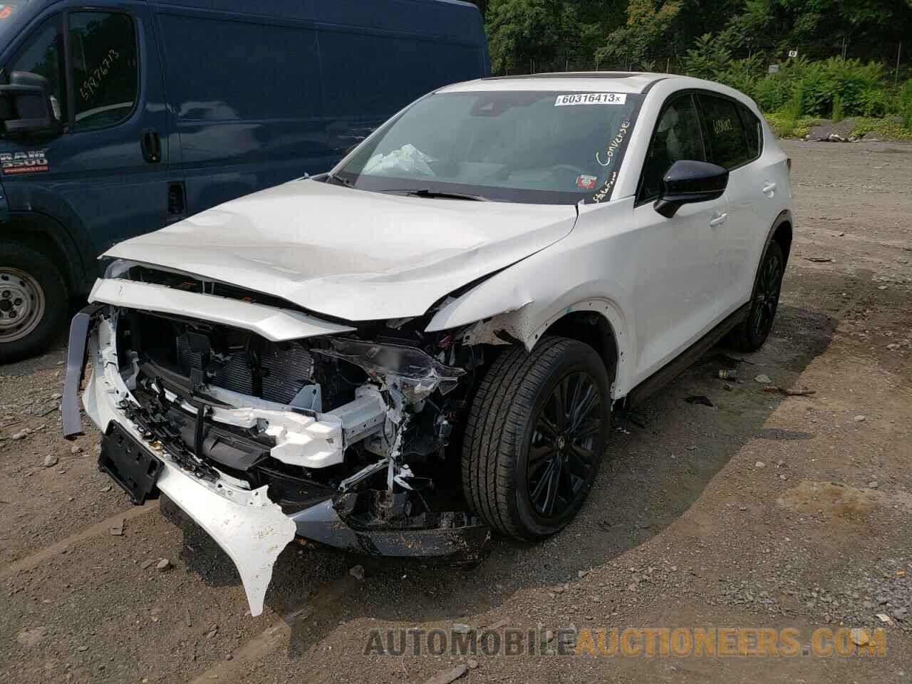 JM3KFBAY5P0256935 MAZDA CX-5 2023