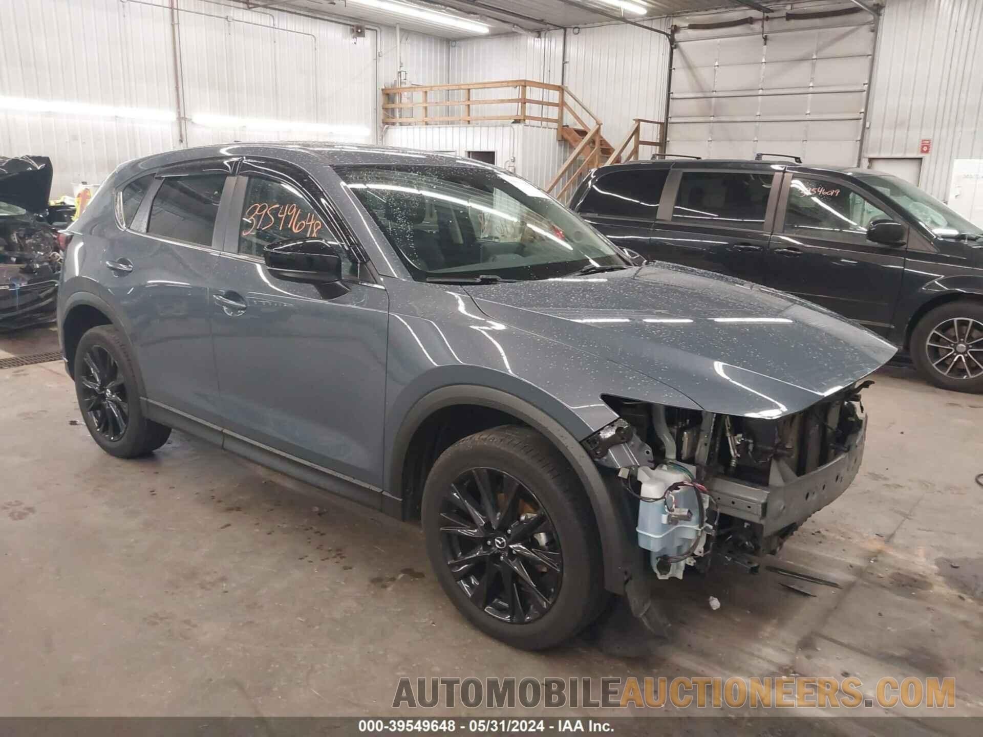 JM3KFBCM6P0108884 MAZDA CX-5 2023