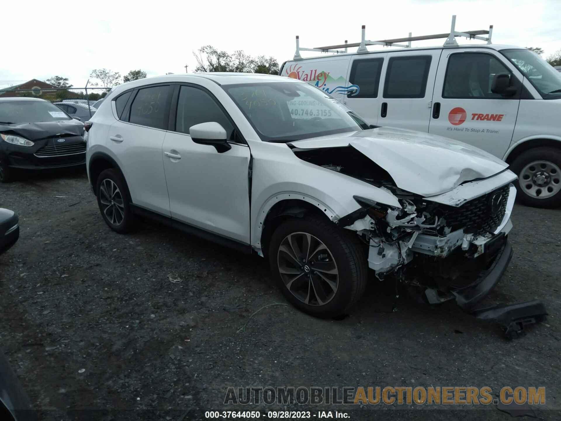 JM3KFBDM7P0200620 MAZDA CX-5 2023