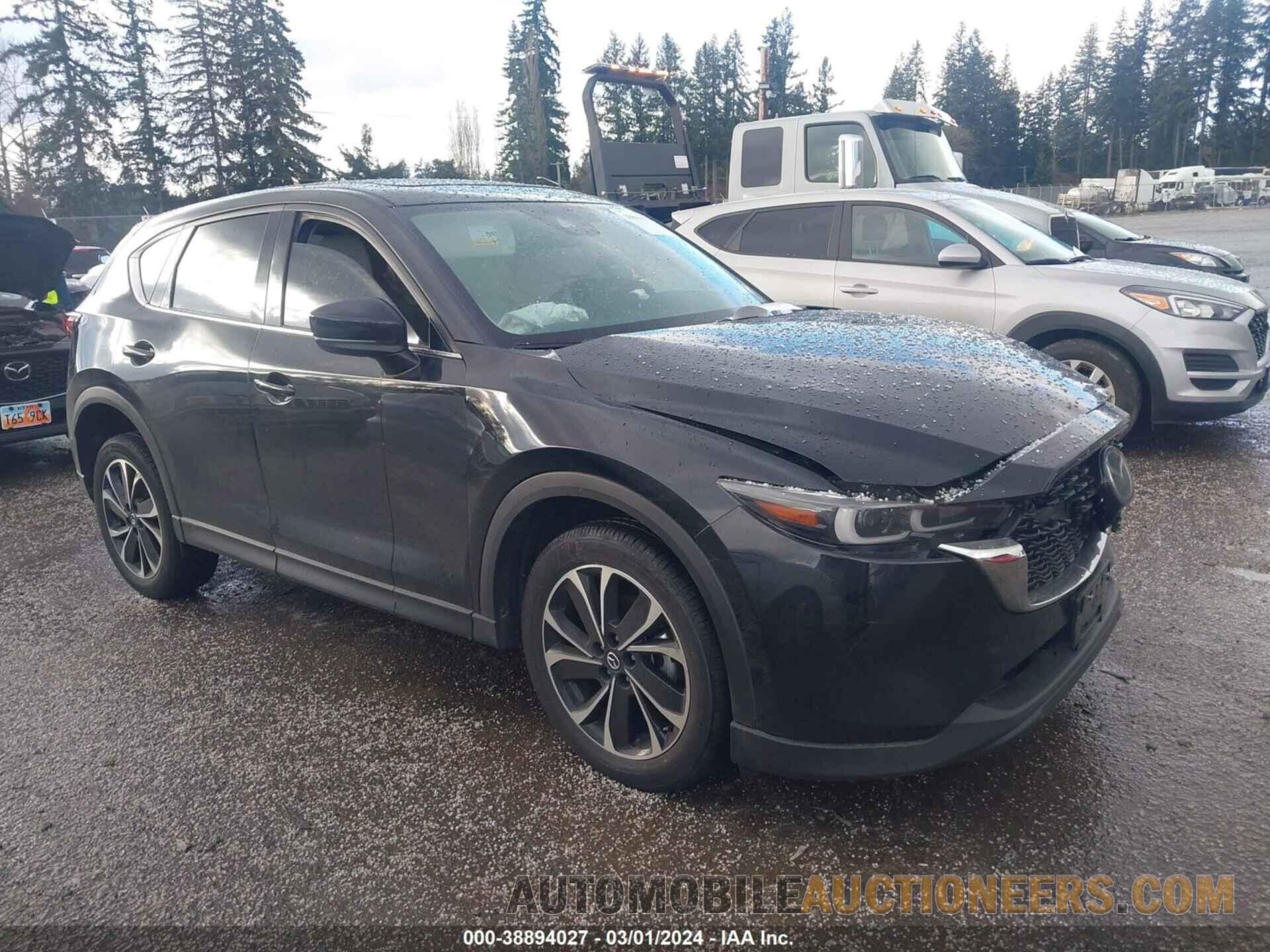 JM3KFBDM7P0207549 MAZDA CX-5 2023