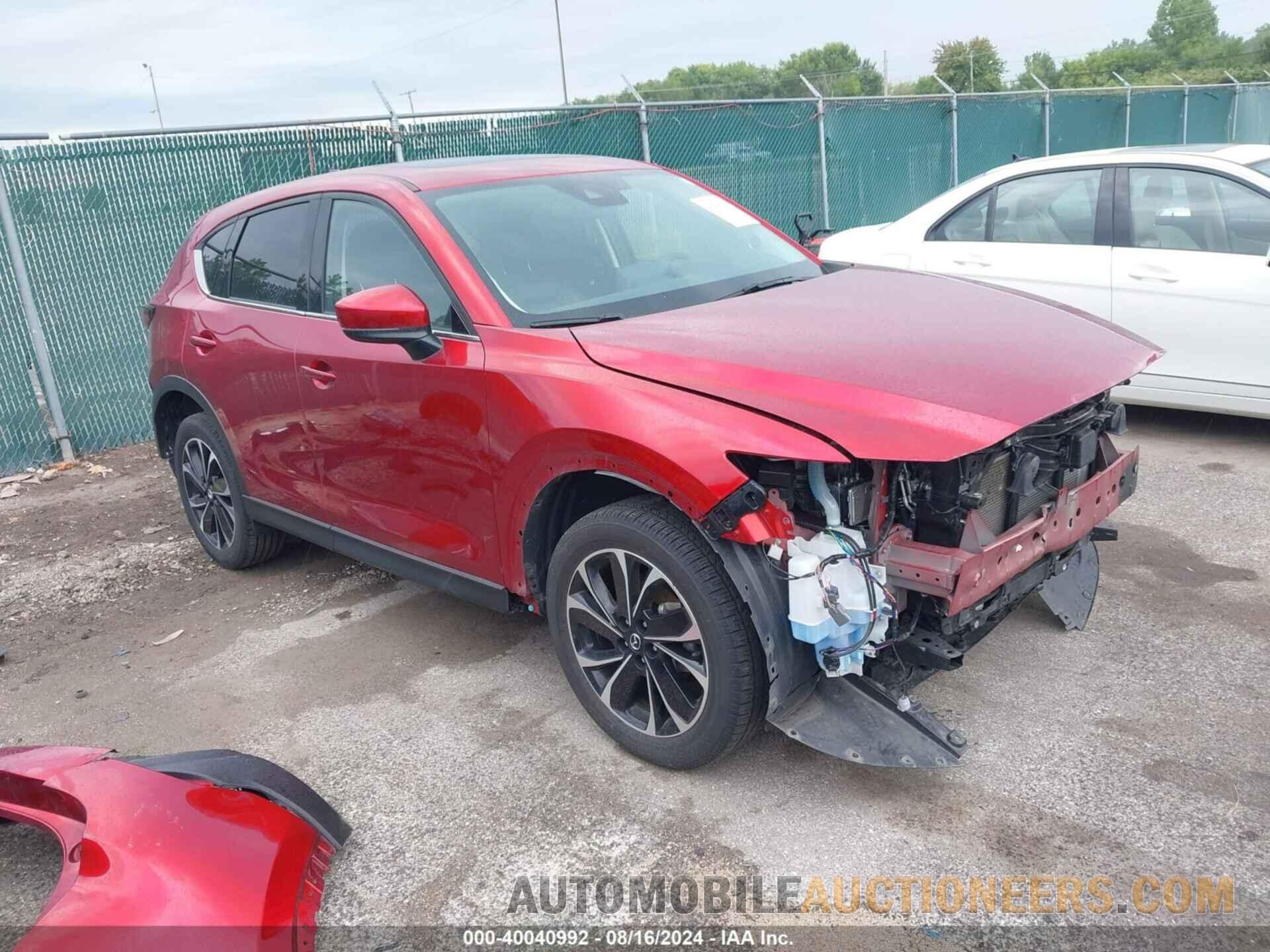 JM3KFBDM8P0237594 MAZDA CX-5 2023