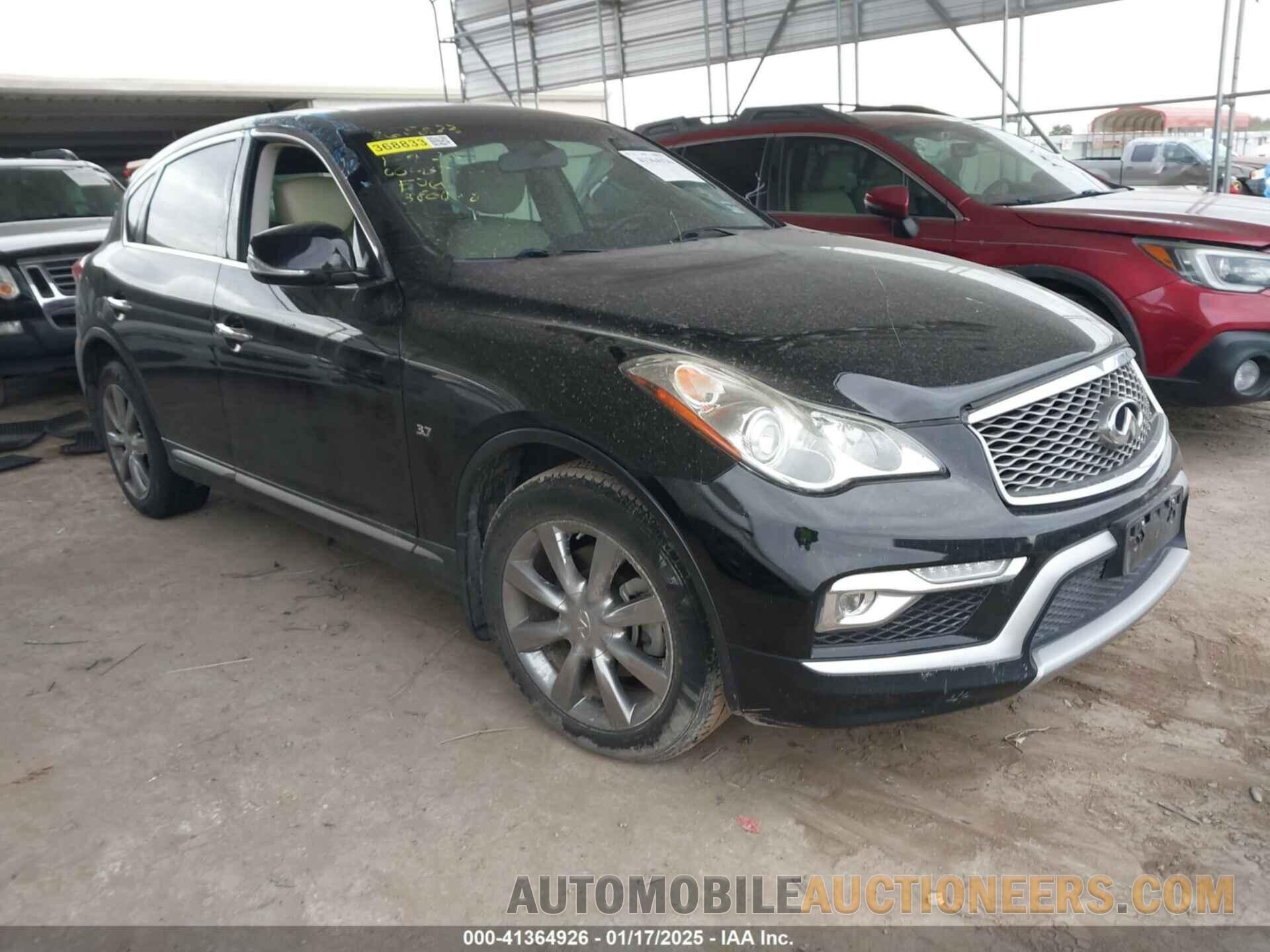 JN1BJ0RP2HM380178 INFINITI QX50 2017