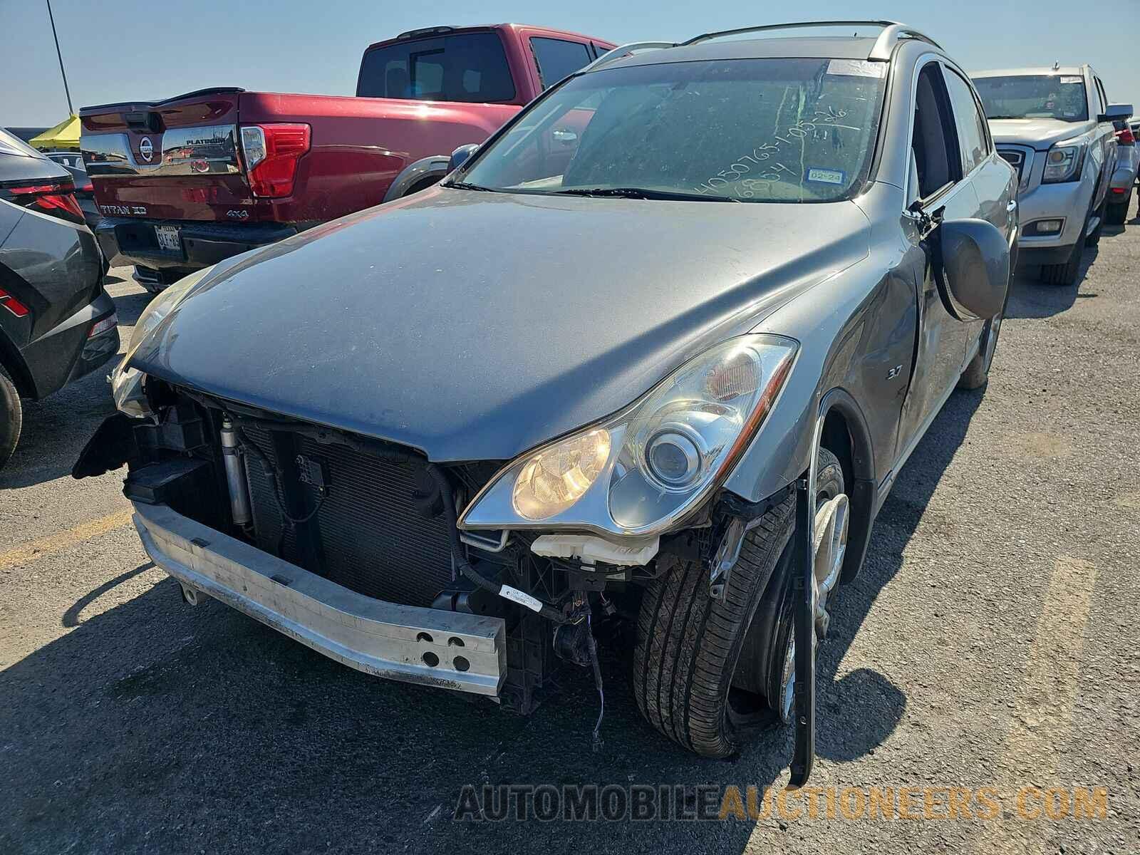 JN1BJ0RP2HM386854 INFINITI  2017