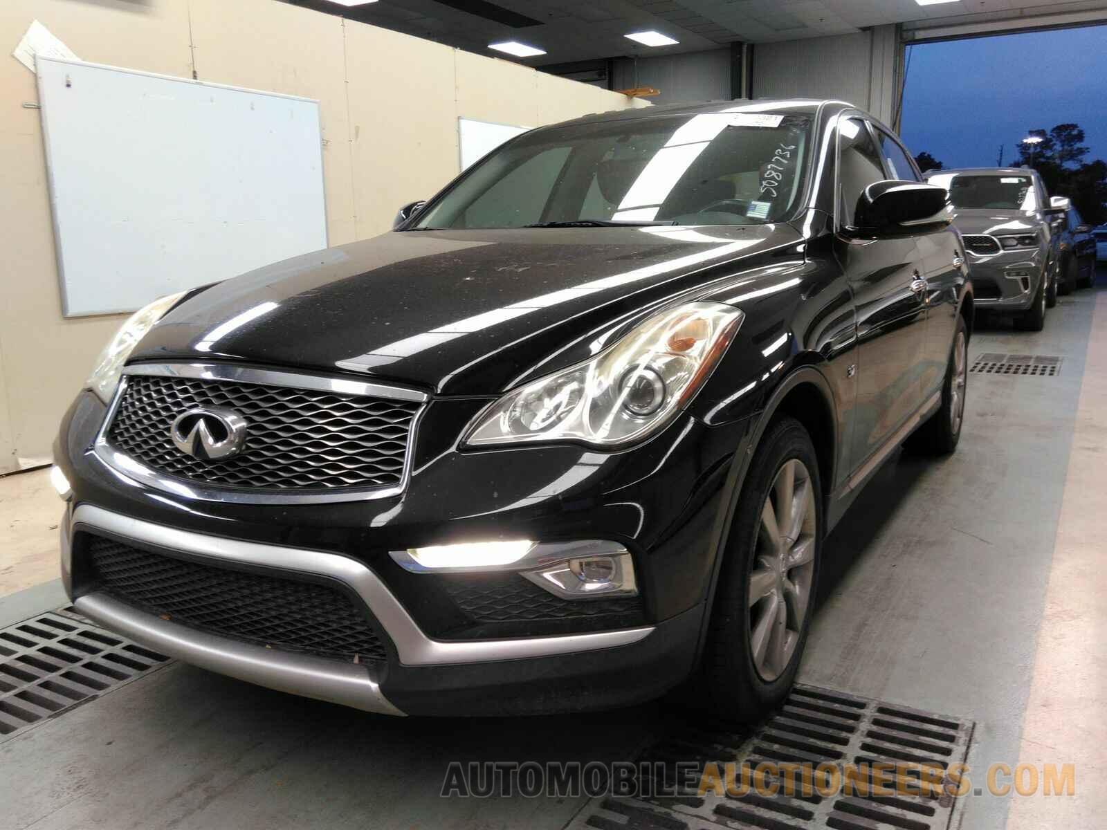 JN1BJ0RP4HM381073 INFINITI QX50 2017