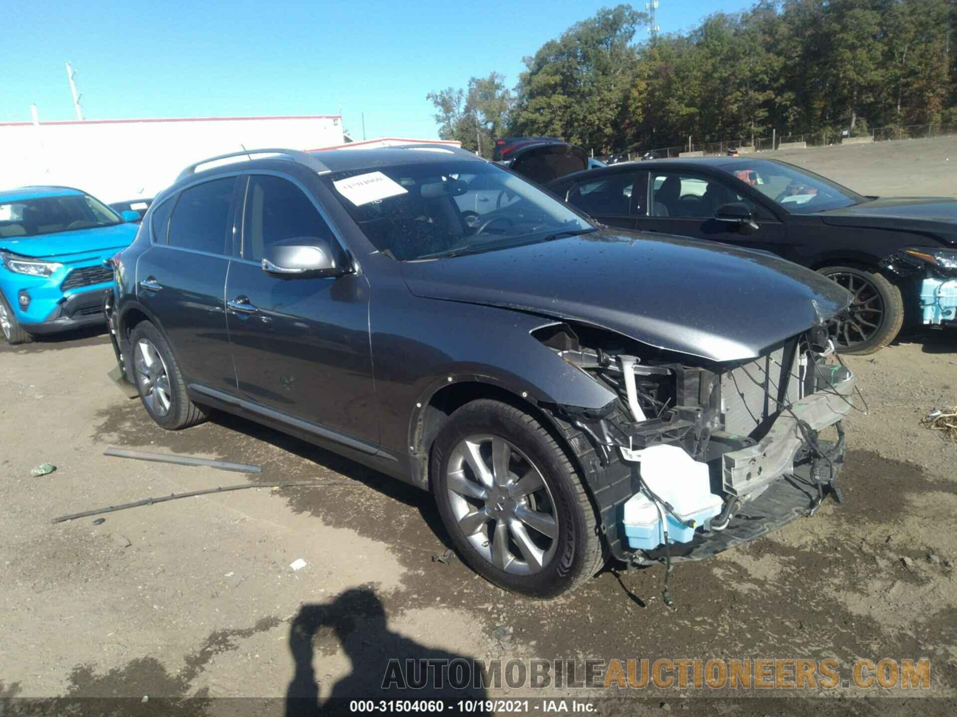 JN1BJ0RR5HM414860 INFINITI QX50 2017