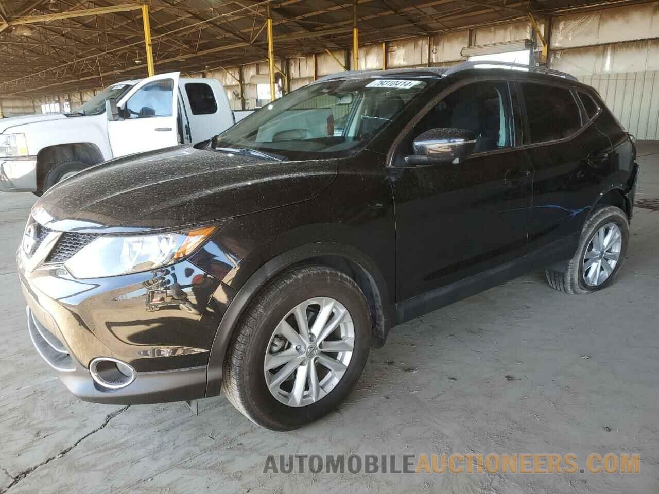 JN1BJ1CP0HW017123 NISSAN ROGUE 2017