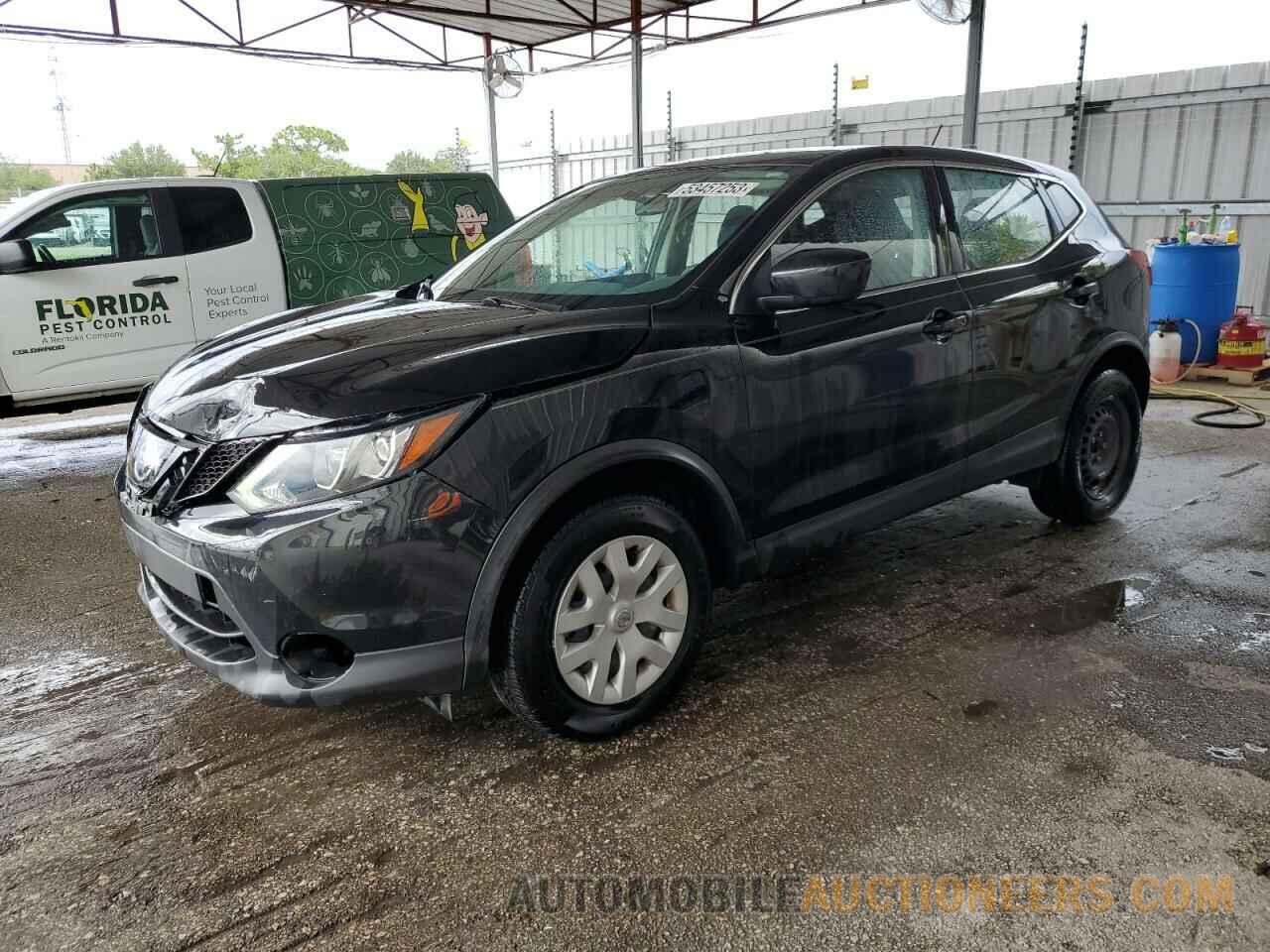 JN1BJ1CP0KW213912 NISSAN ROGUE 2019