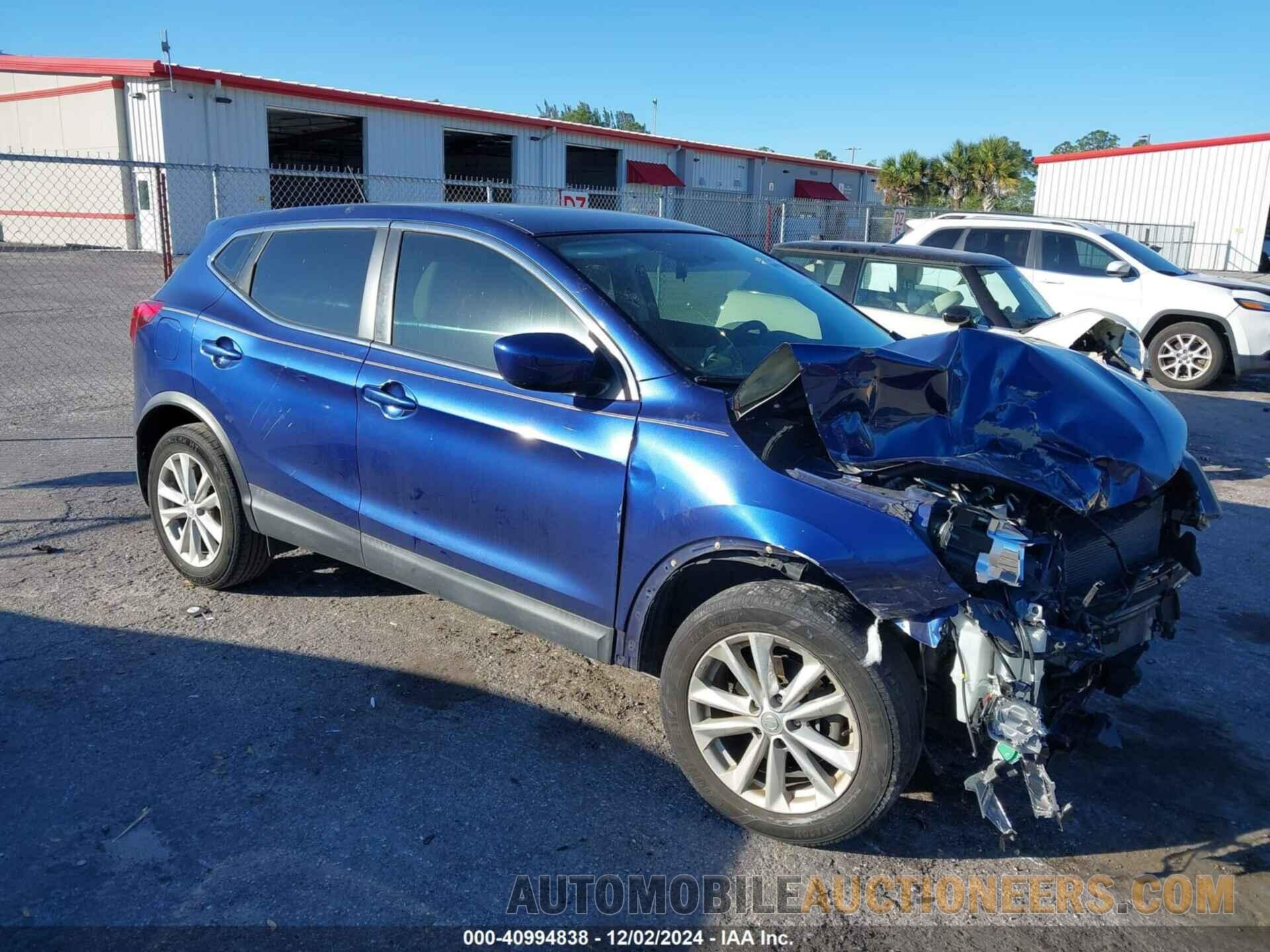 JN1BJ1CP1HW011735 NISSAN ROGUE SPORT 2017