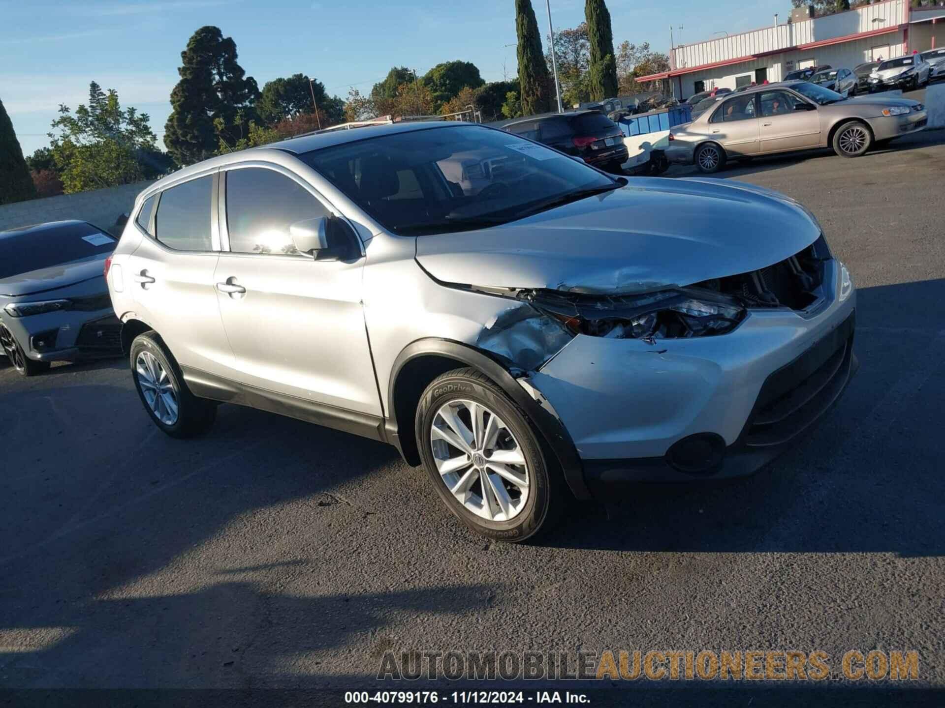 JN1BJ1CP1HW014649 NISSAN ROGUE SPORT 2017