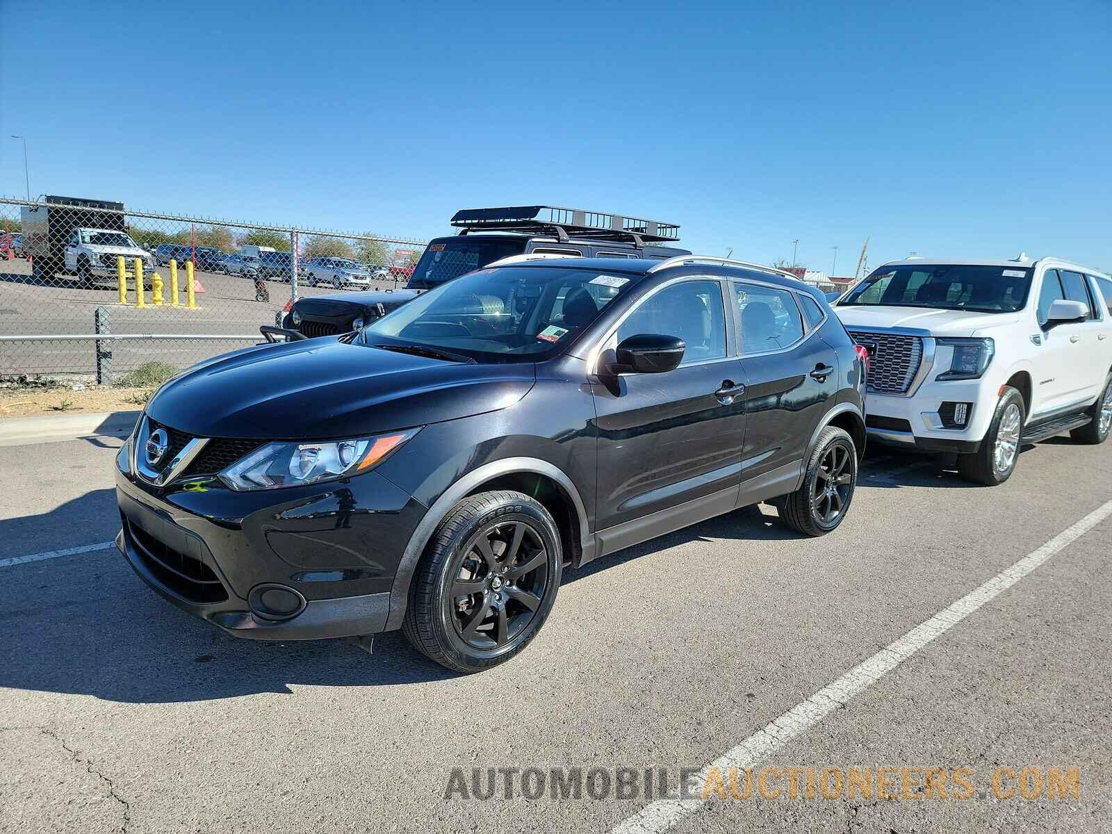 JN1BJ1CP1HW025313 Nissan Rogue Sport 2017