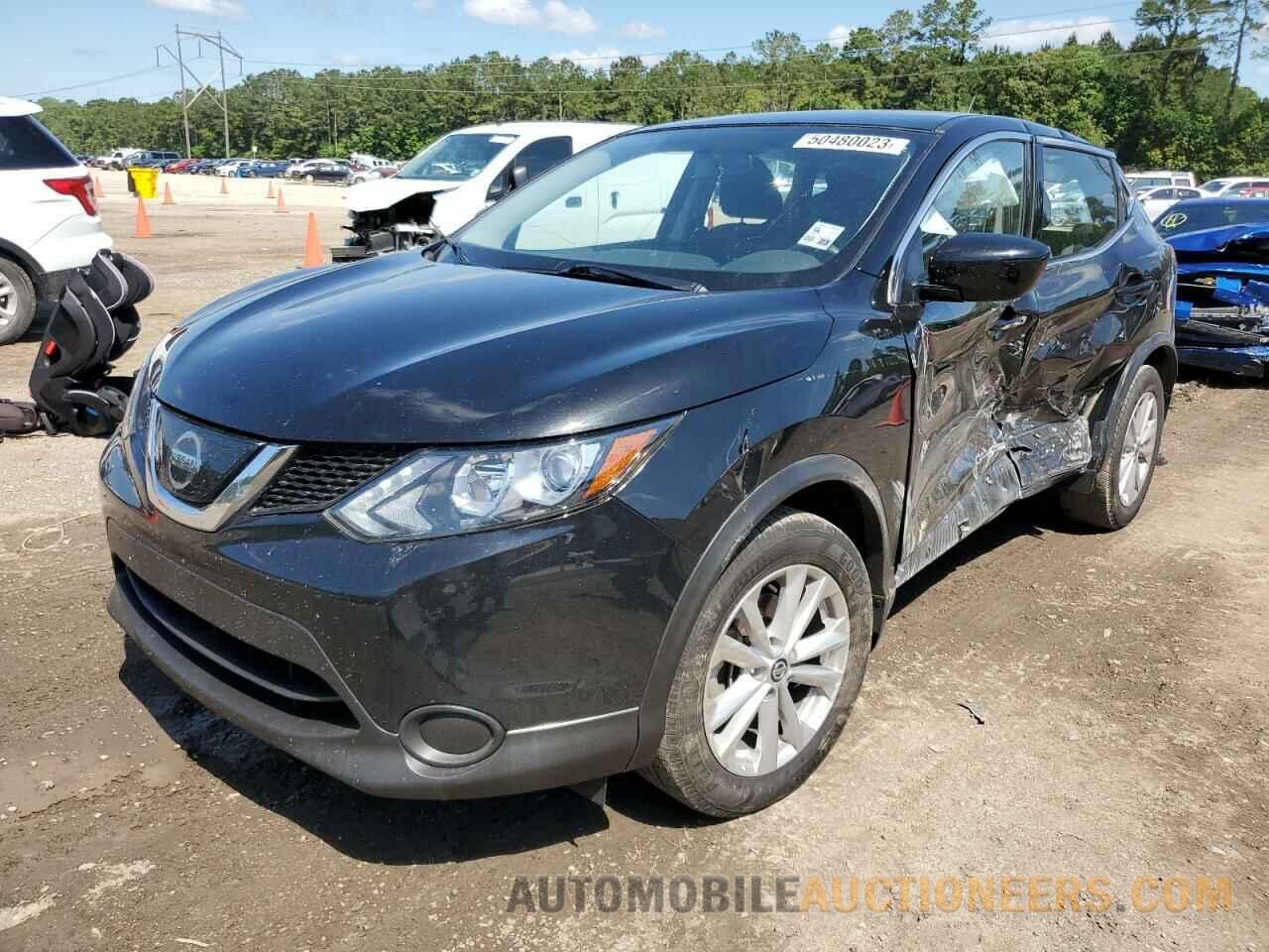 JN1BJ1CP1KW524832 NISSAN ROGUE 2019