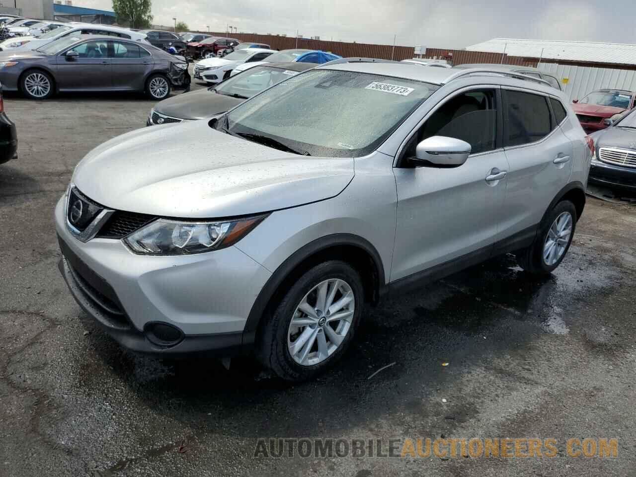 JN1BJ1CP1KW527150 NISSAN ROGUE 2019