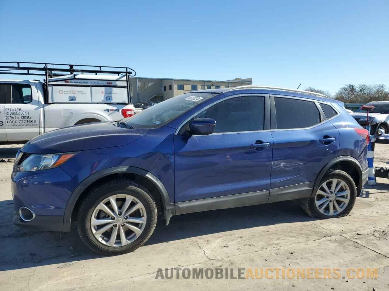 JN1BJ1CP2HW002624 NISSAN ROGUE 2017