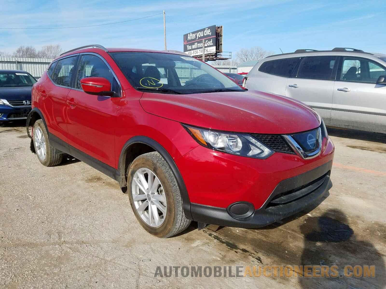 JN1BJ1CP2JW191099 NISSAN ROGUE 2018