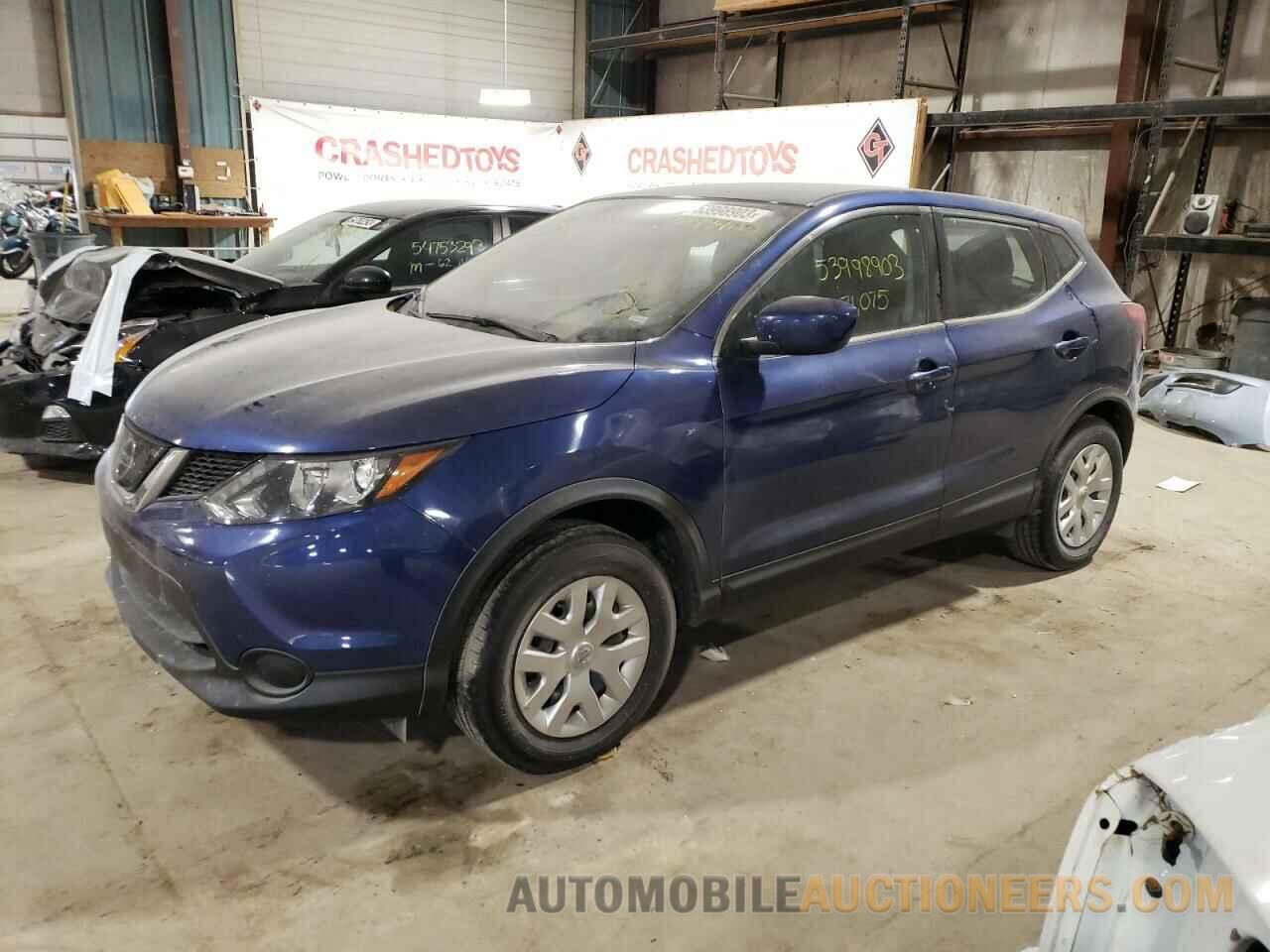 JN1BJ1CP2KW217900 NISSAN ROGUE 2019