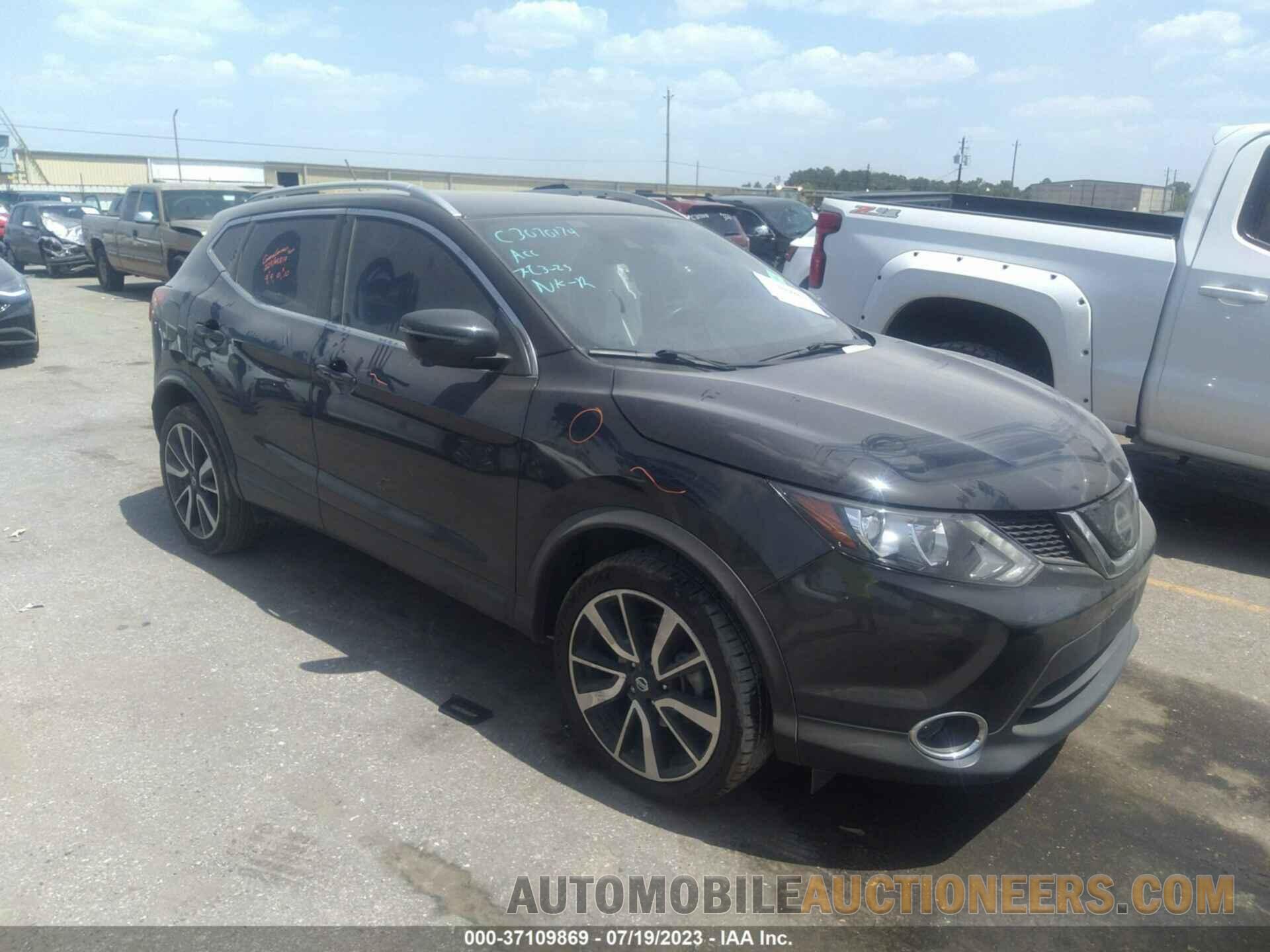 JN1BJ1CP2KW524838 NISSAN ROGUE SPORT 2019