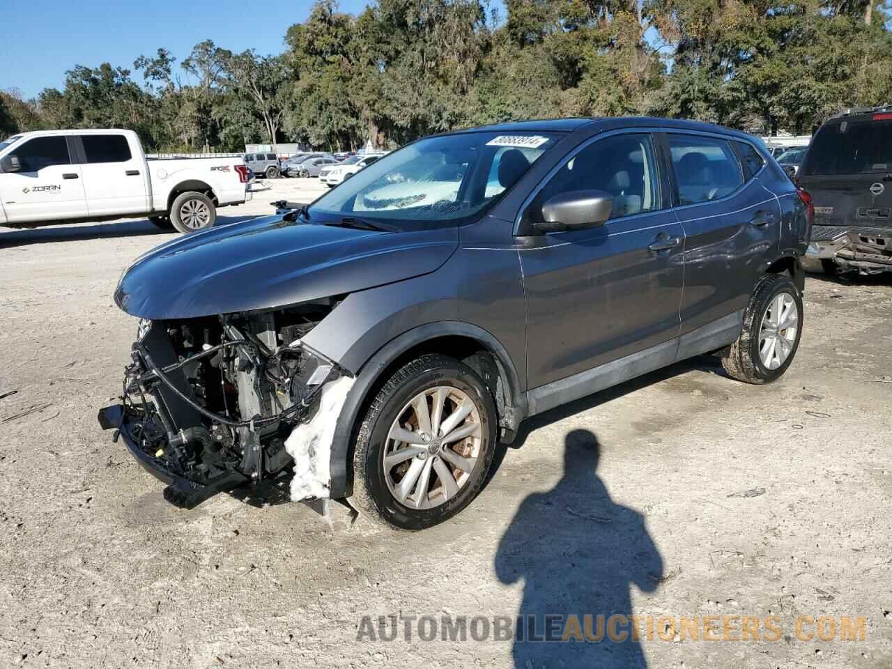 JN1BJ1CP4HW014659 NISSAN ROGUE 2017