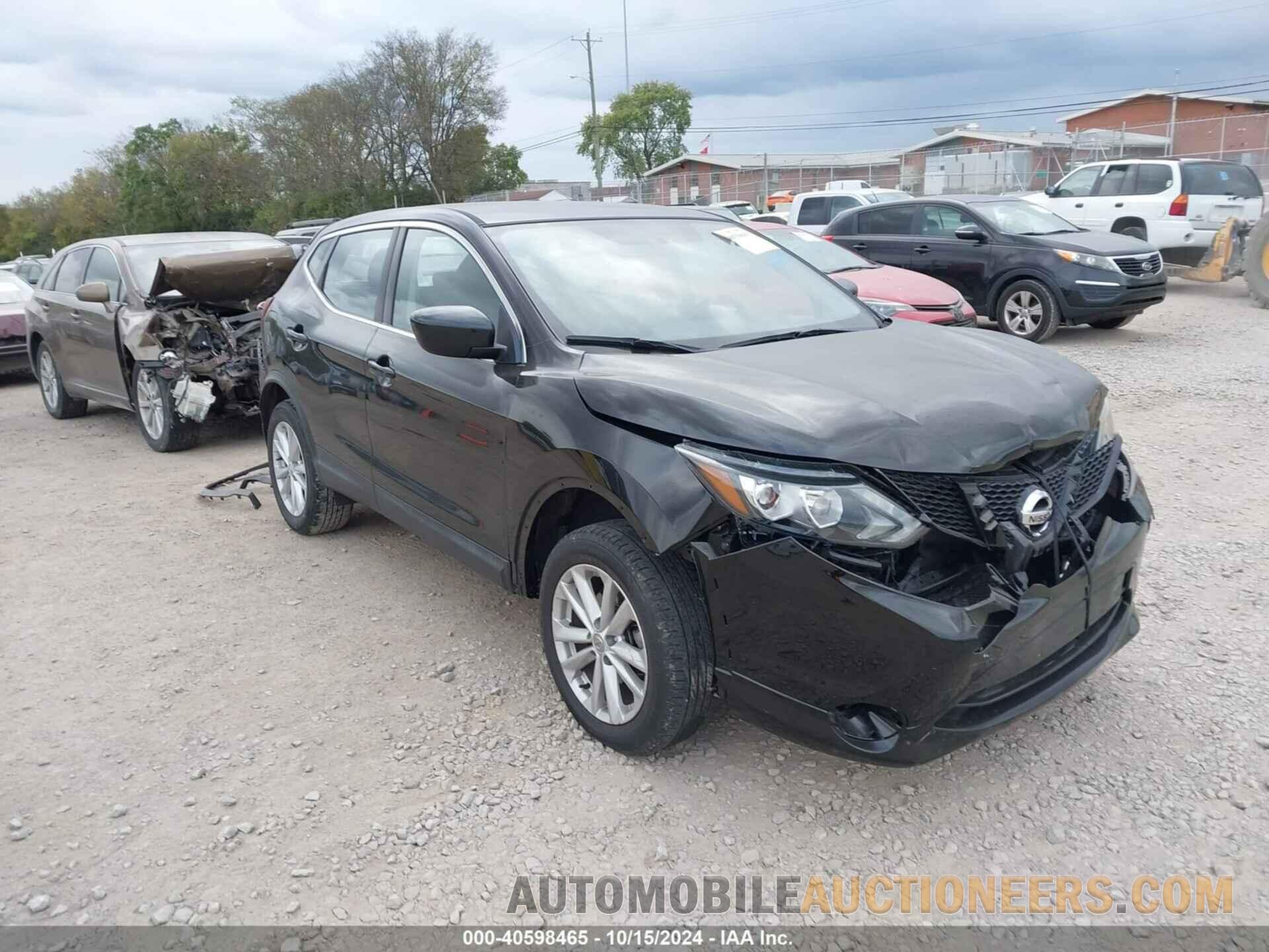 JN1BJ1CP4HW023135 NISSAN ROGUE SPORT 2017