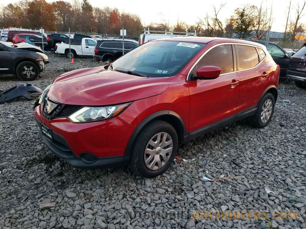 JN1BJ1CP4JW155575 NISSAN ROGUE 2018