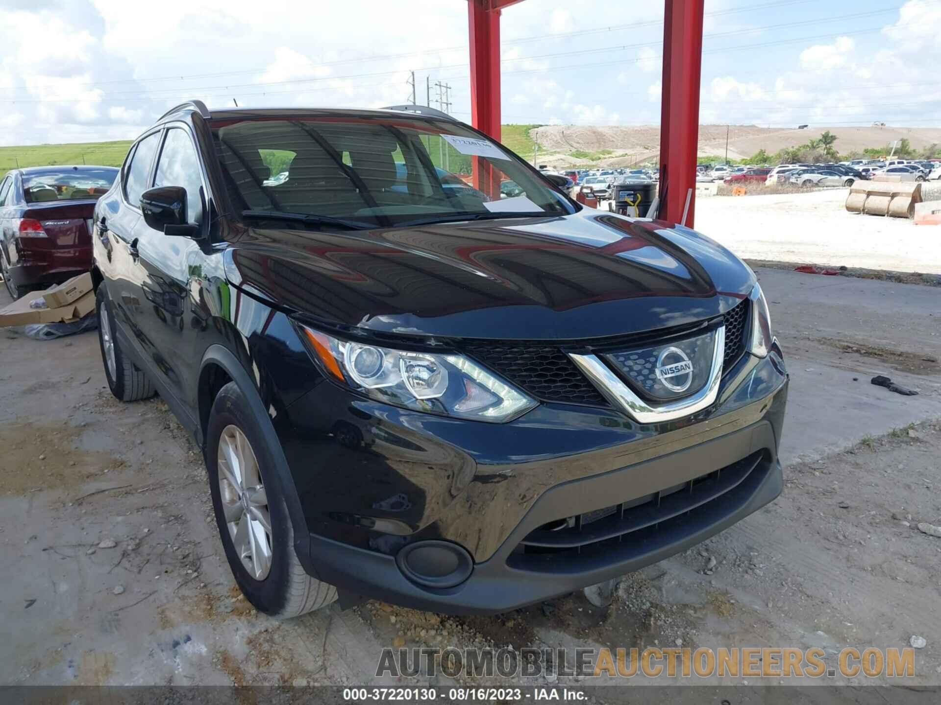 JN1BJ1CP4JW163658 NISSAN ROGUE SPORT 2018