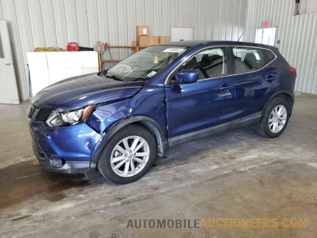 JN1BJ1CP4JW182744 NISSAN ROGUE 2018