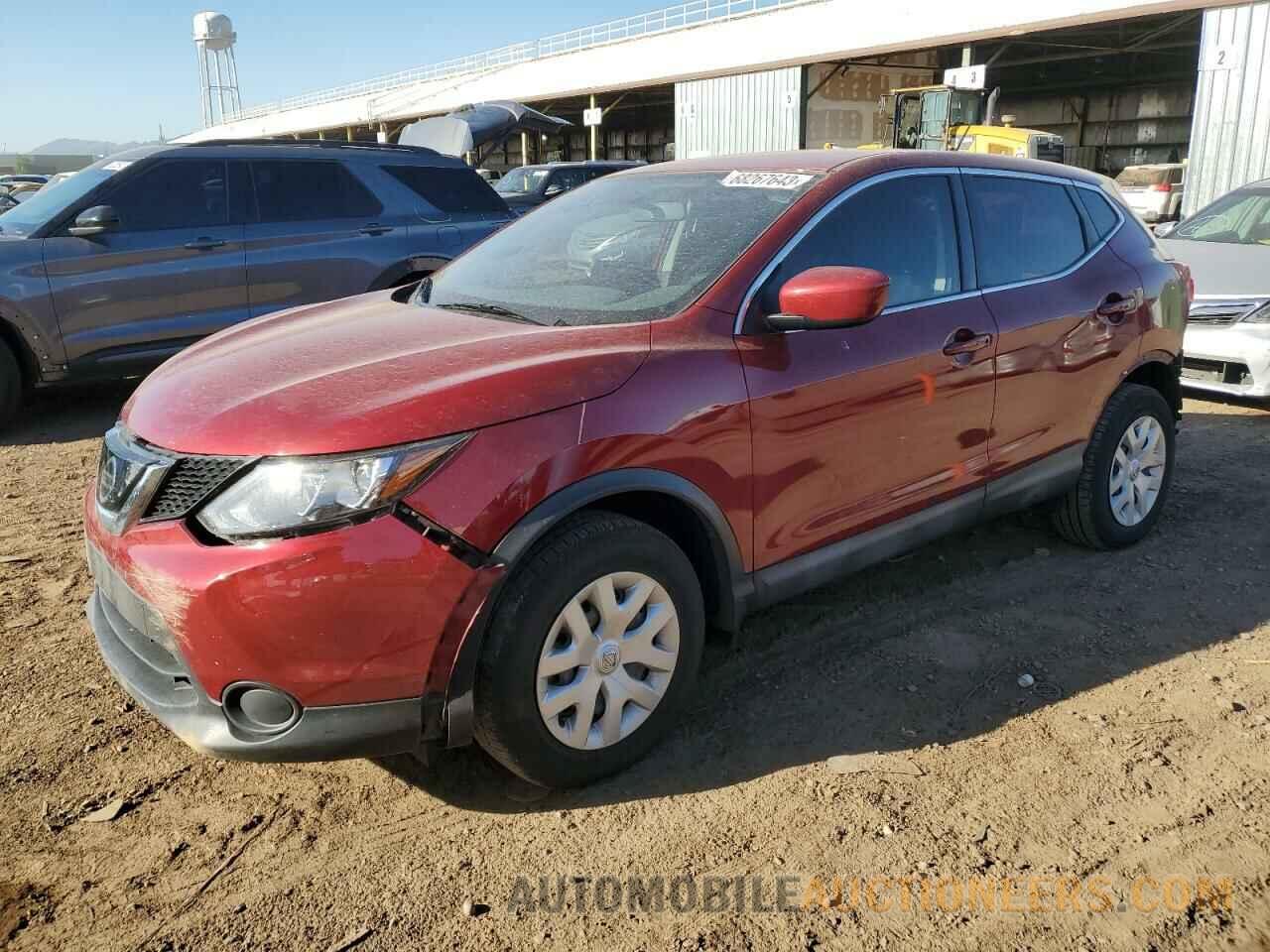 JN1BJ1CP4KW232205 NISSAN ROGUE 2019