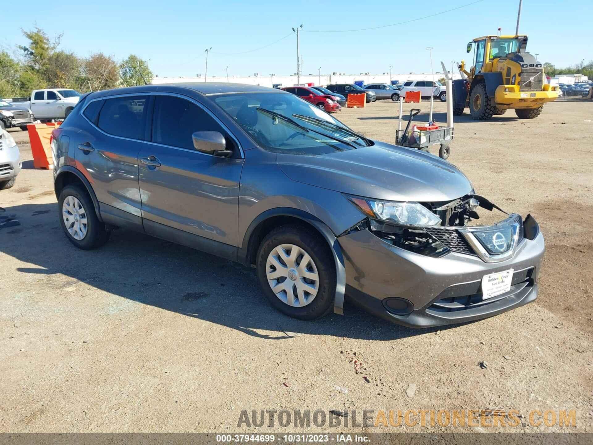 JN1BJ1CP4KW525960 NISSAN ROGUE SPORT 2019