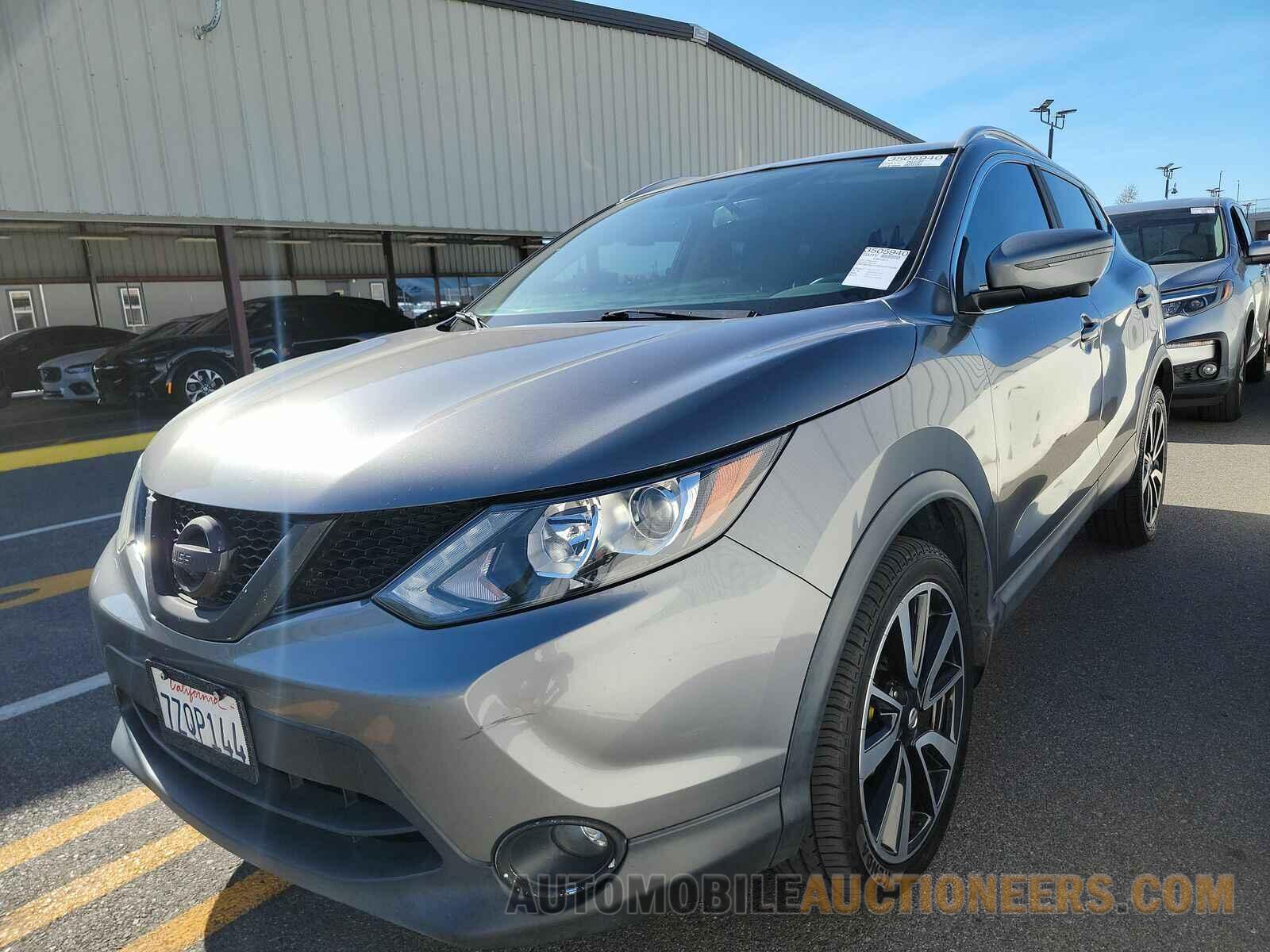 JN1BJ1CP5HW014928 Nissan Rogue Sport 2017