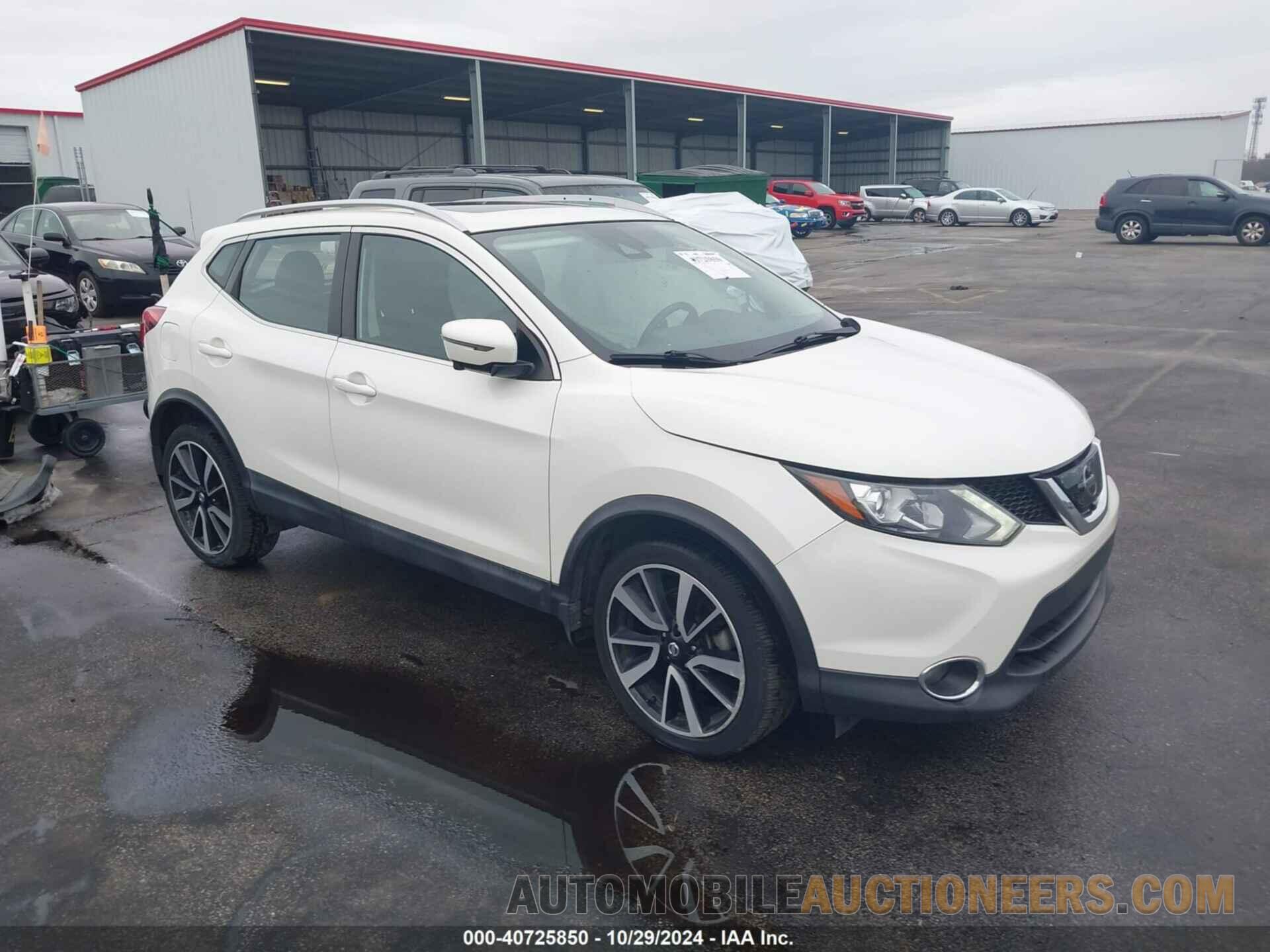 JN1BJ1CP5HW024584 NISSAN ROGUE SPORT 2017