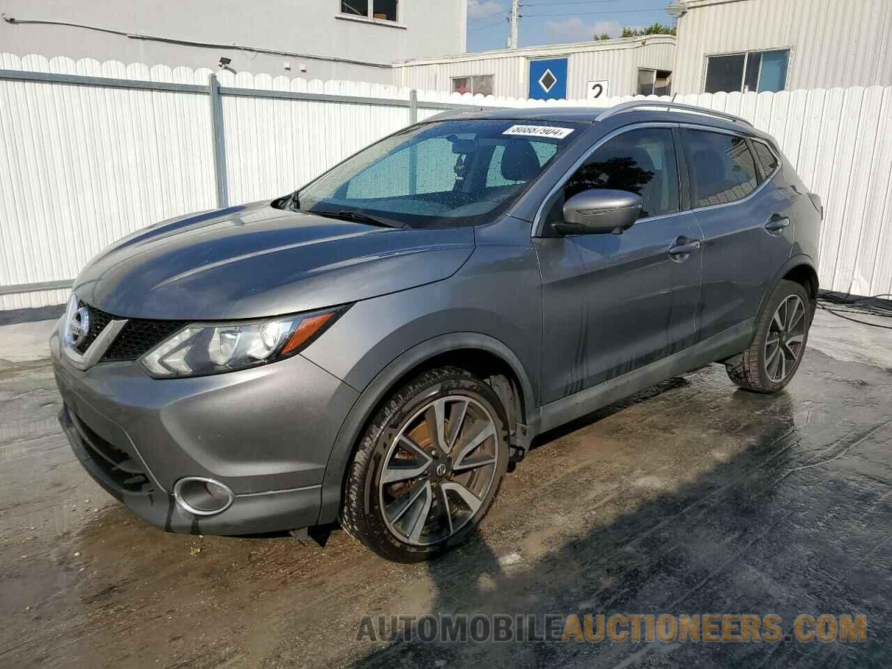 JN1BJ1CP5HW033138 NISSAN ROGUE 2017