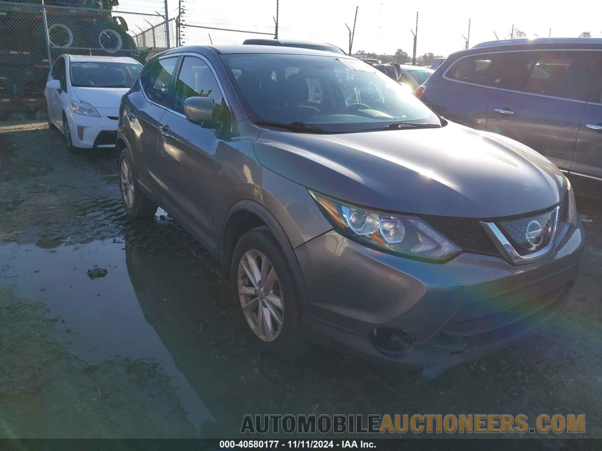 JN1BJ1CP5JW152782 NISSAN ROGUE SPORT 2018