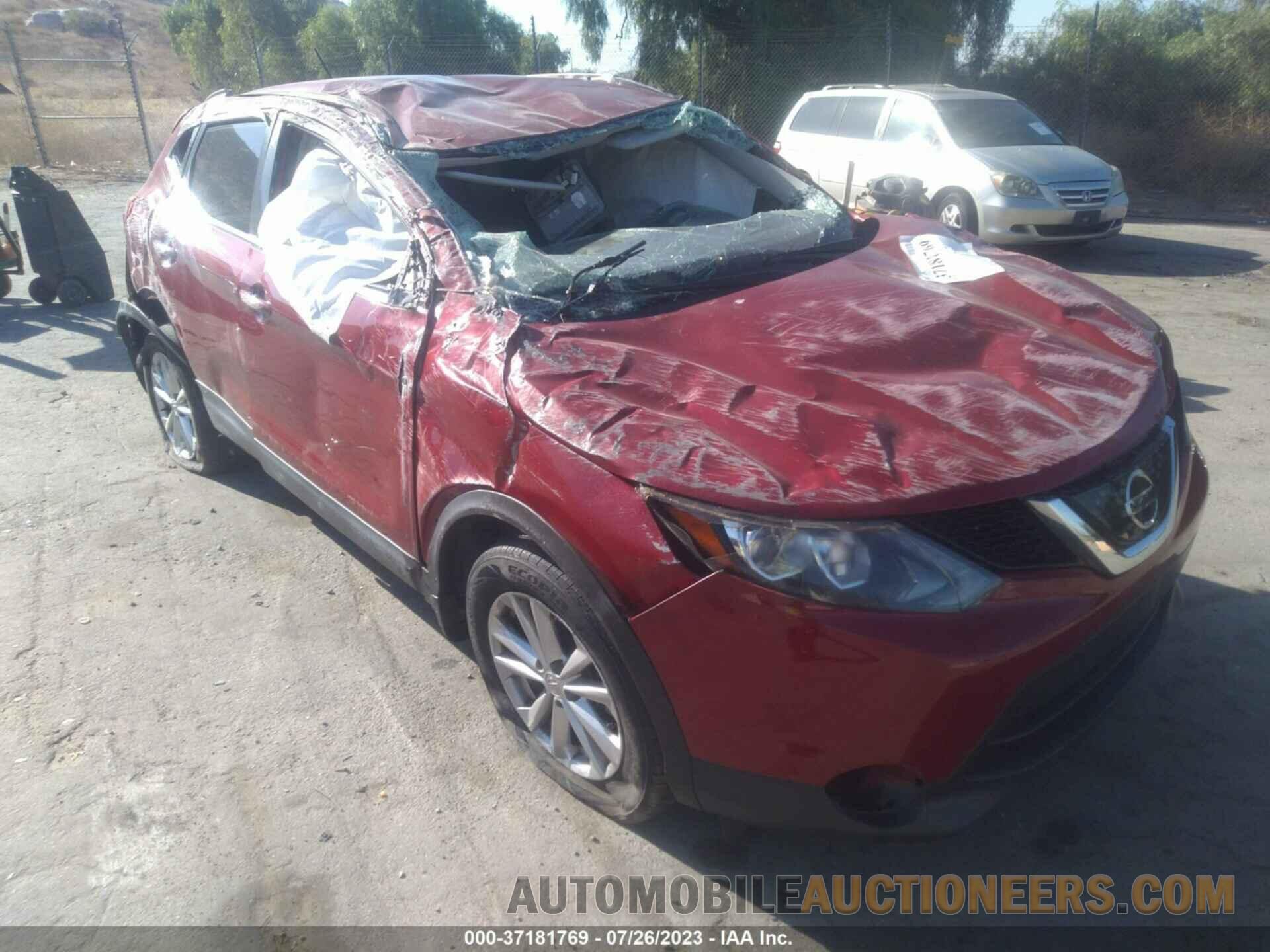 JN1BJ1CP5JW188973 NISSAN ROGUE SPORT 2018