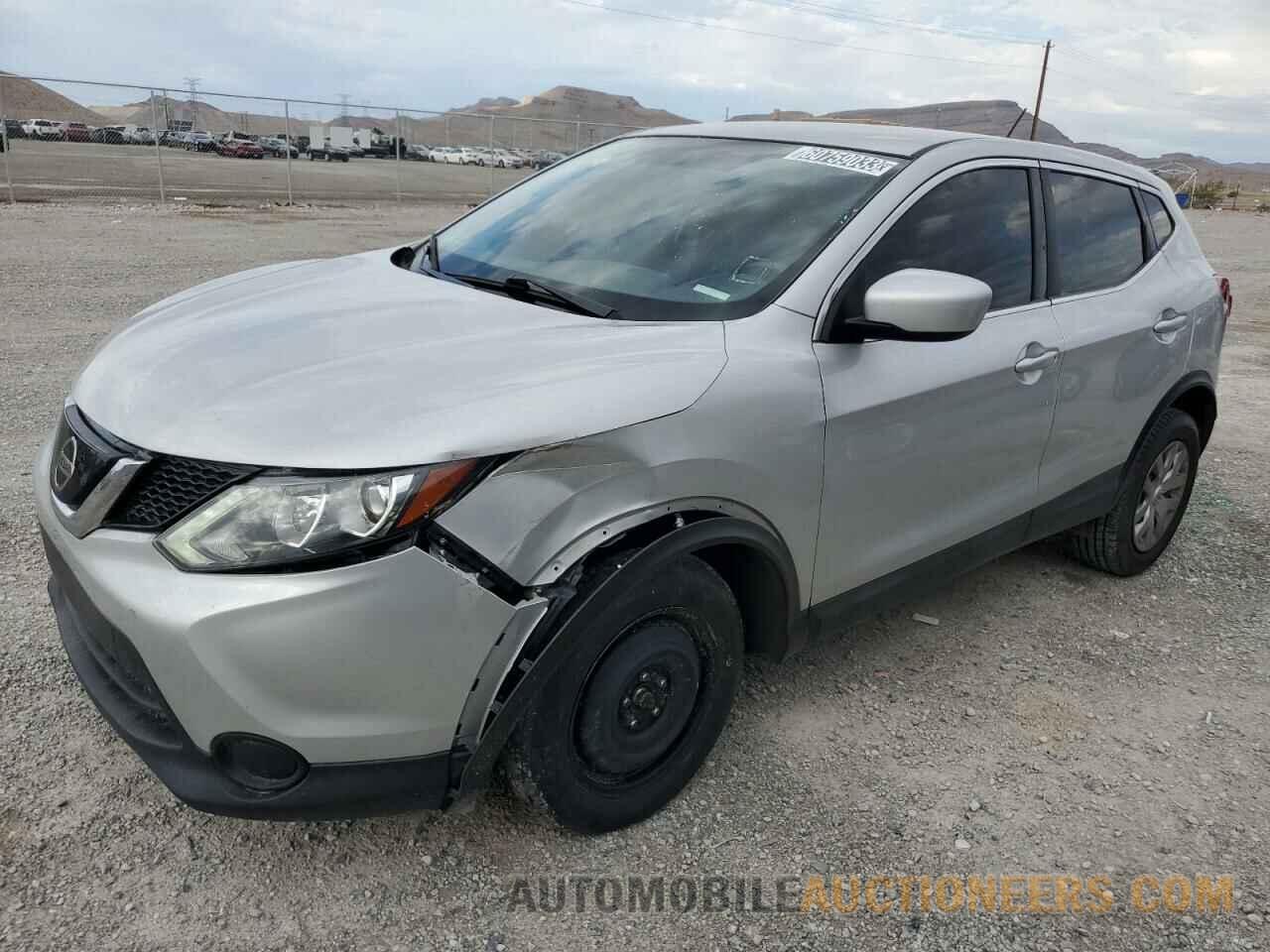 JN1BJ1CP5KW228650 NISSAN ROGUE 2019