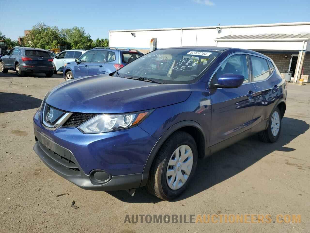 JN1BJ1CP5KW233735 NISSAN ROGUE 2019