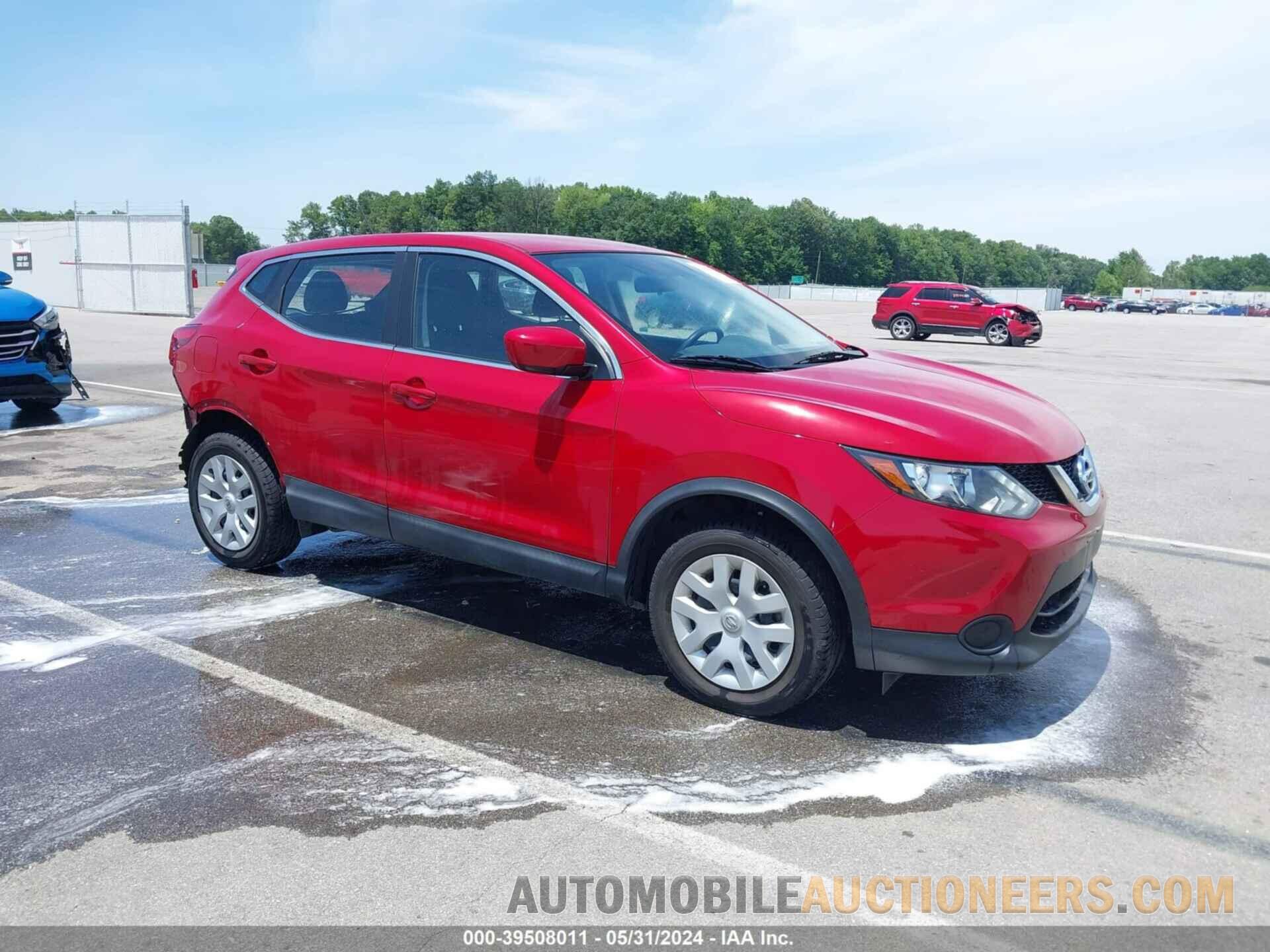 JN1BJ1CP7HW008080 NISSAN ROGUE SPORT 2017