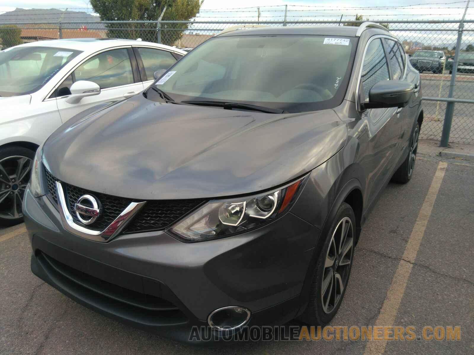 JN1BJ1CP7HW008421 Nissan Rogue Sport 2017